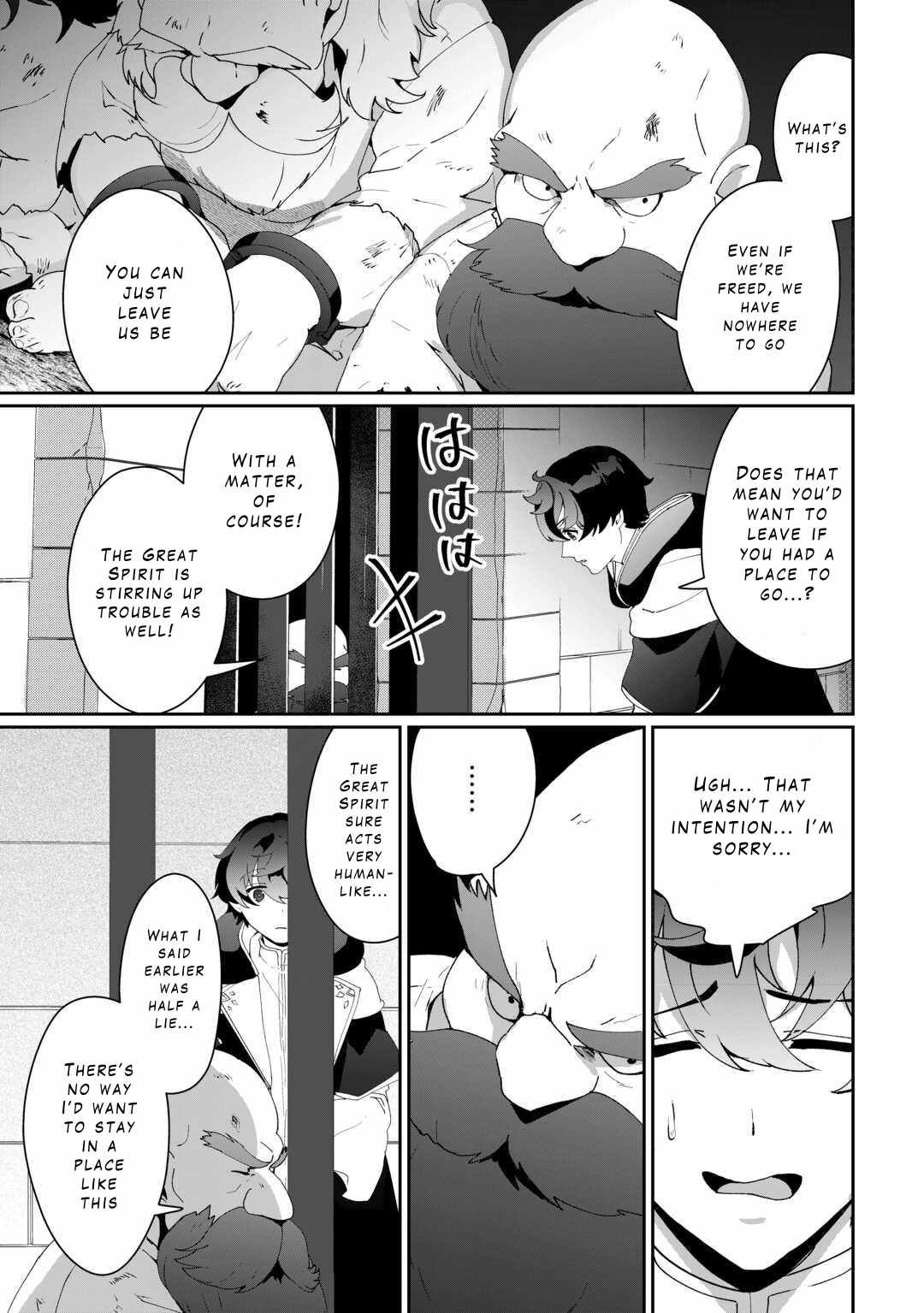 Isekai de Mizu no Dai Seirei Yattemasu Chapter 10 - Page 10