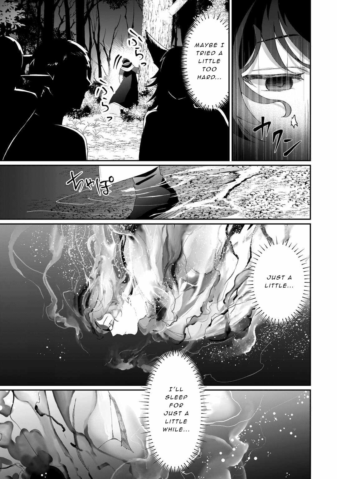 Isekai de Mizu no Dai Seirei Yattemasu Chapter 11 - Page 23