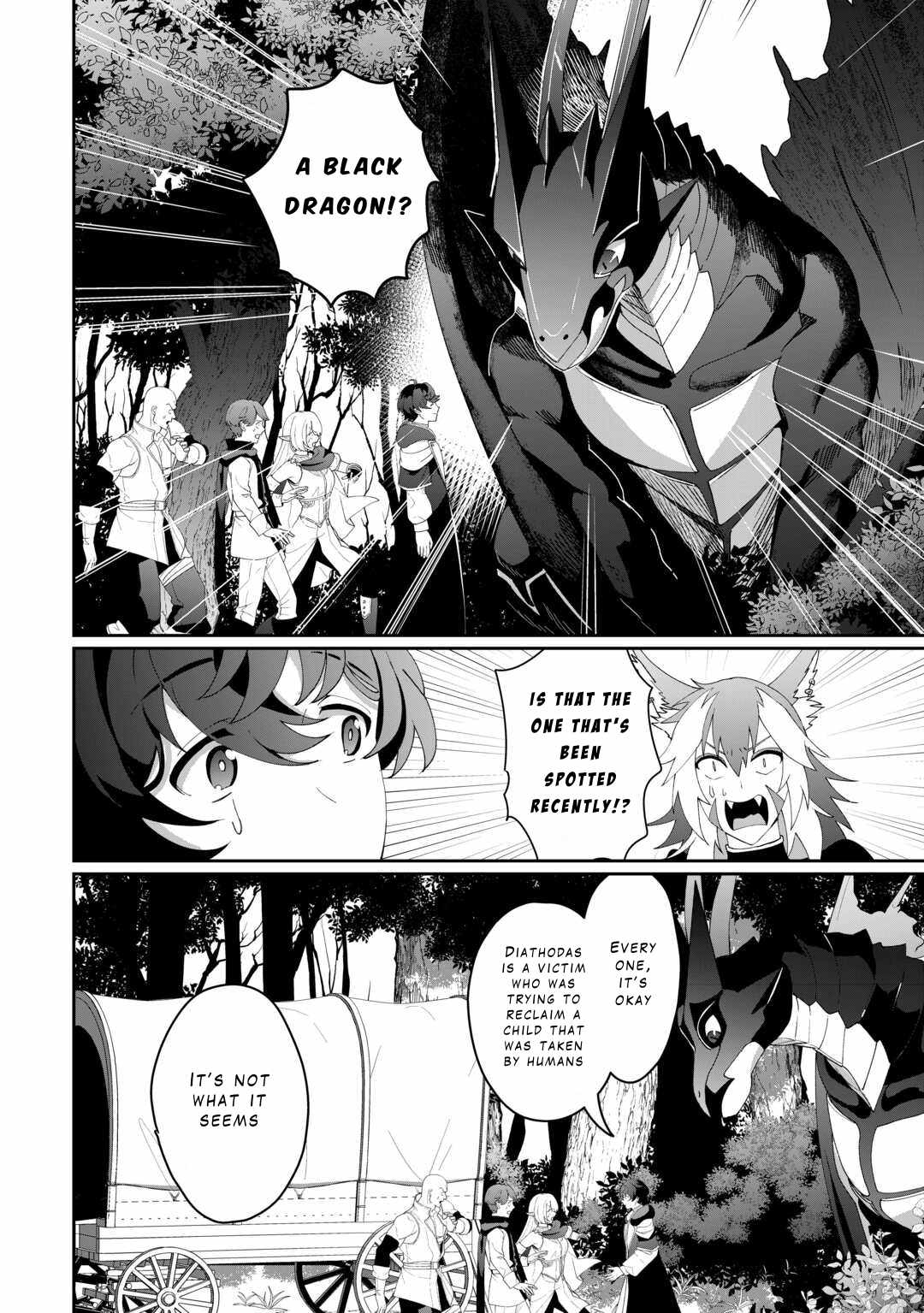 Isekai de Mizu no Dai Seirei Yattemasu Chapter 11 - Page 8