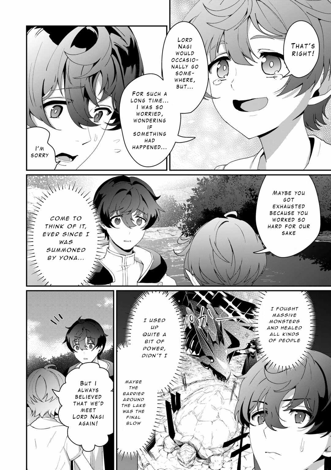 Isekai de Mizu no Dai Seirei Yattemasu Chapter 12 - Page 2