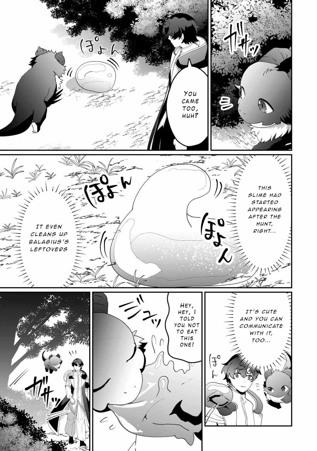 Isekai de Mizu no Dai Seirei Yattemasu Chapter 13 - Page 13