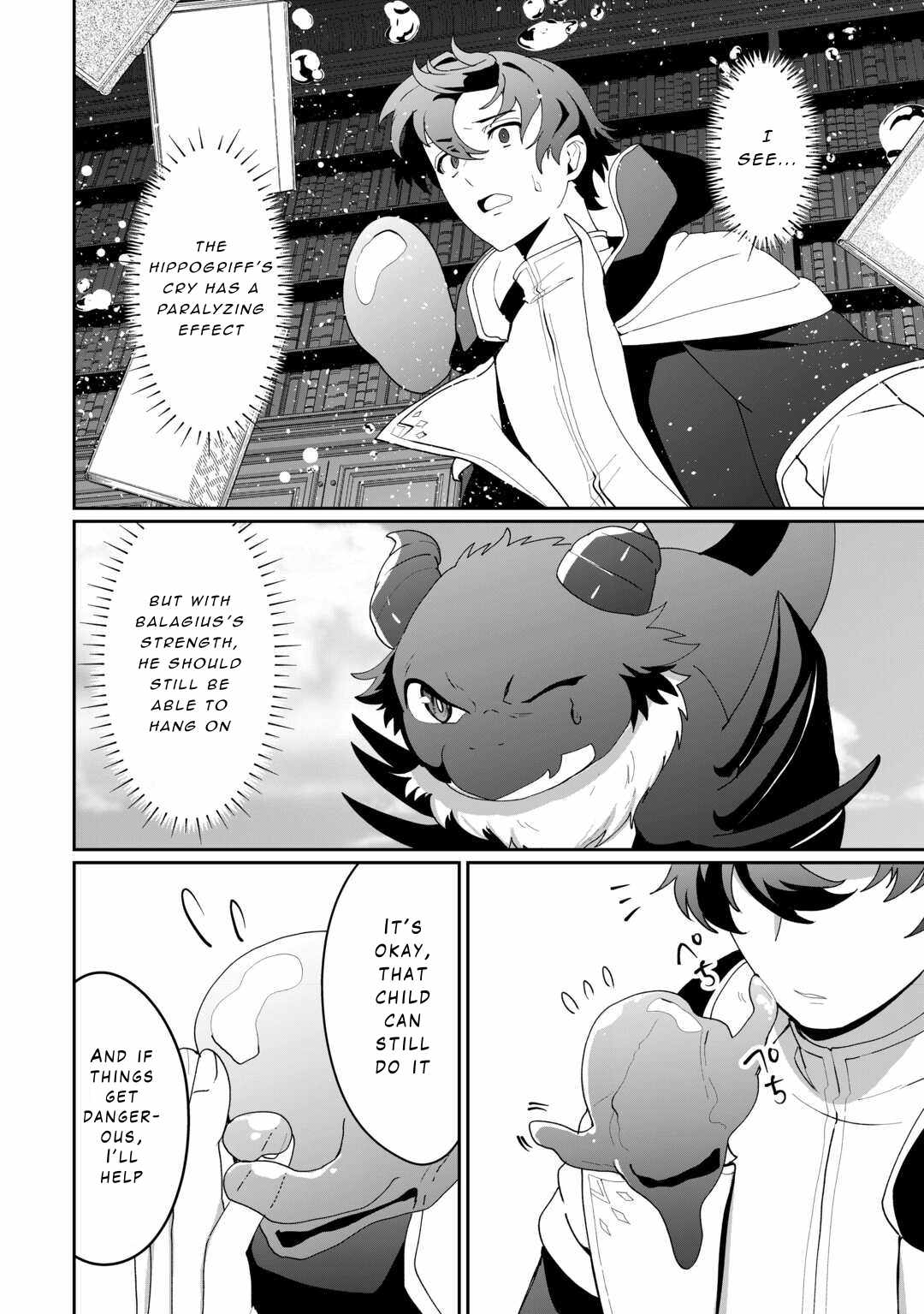 Isekai de Mizu no Dai Seirei Yattemasu Chapter 13 - Page 16
