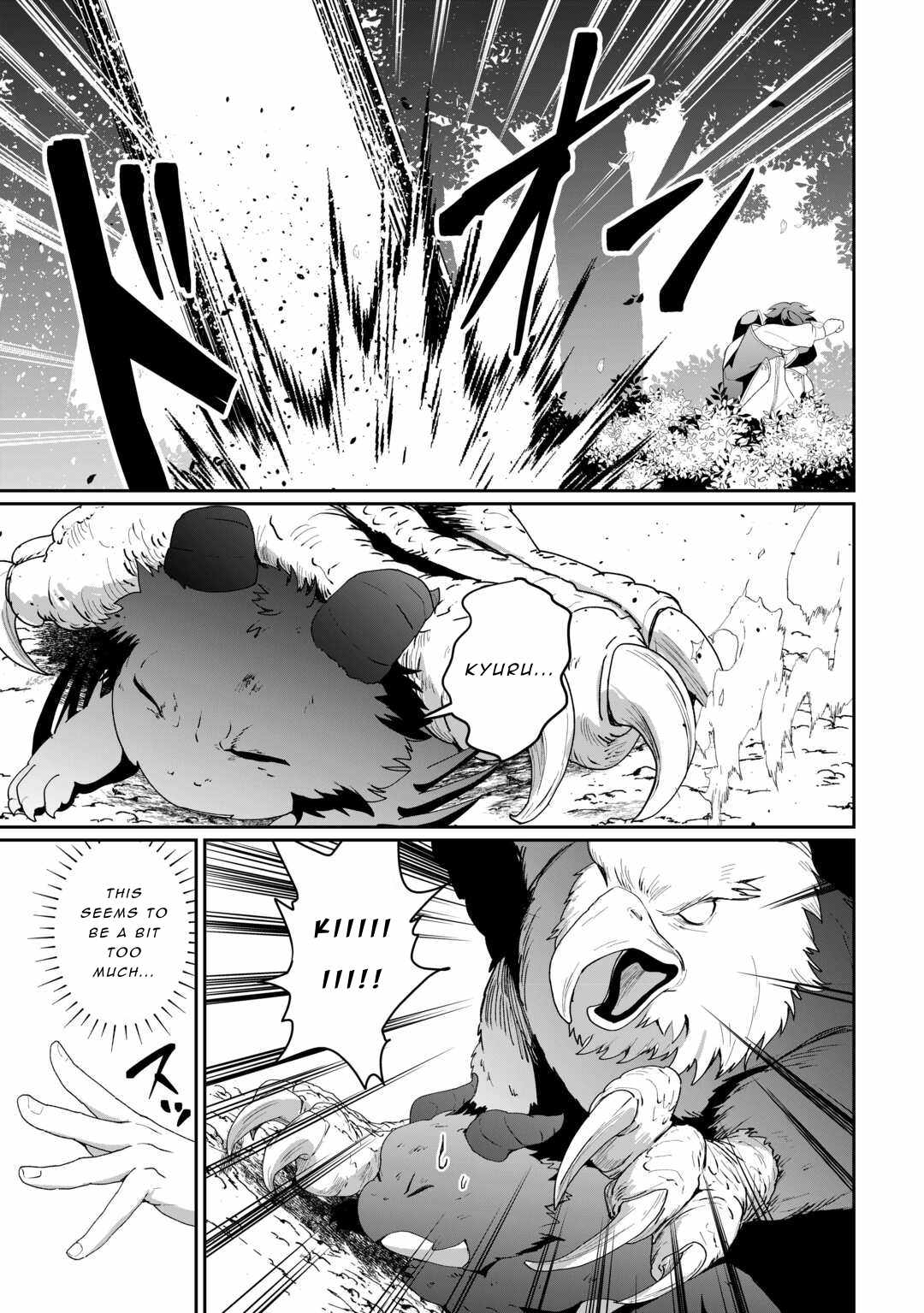 Isekai de Mizu no Dai Seirei Yattemasu Chapter 13 - Page 17