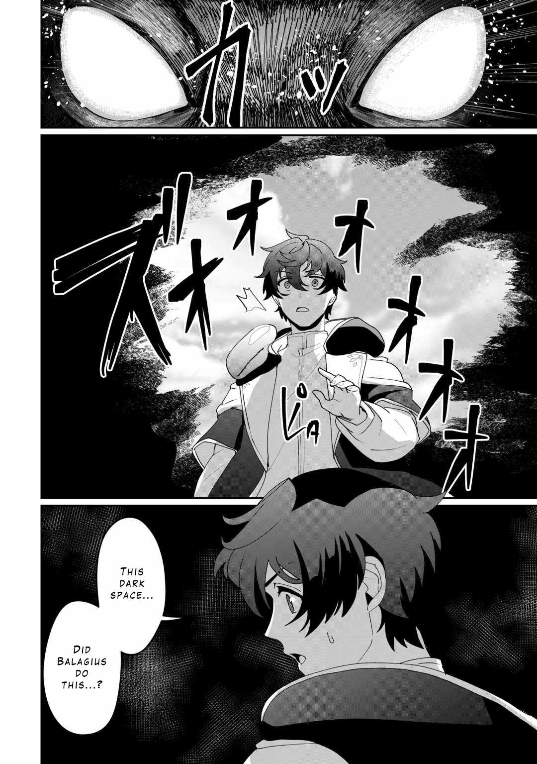 Isekai de Mizu no Dai Seirei Yattemasu Chapter 13 - Page 18