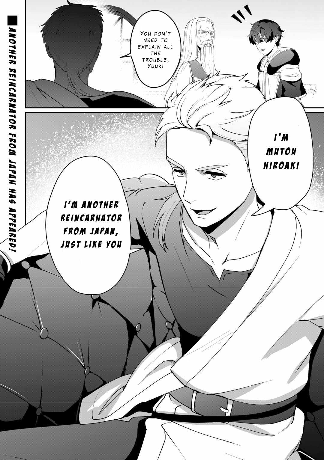 Isekai de Mizu no Dai Seirei Yattemasu Chapter 13 - Page 24