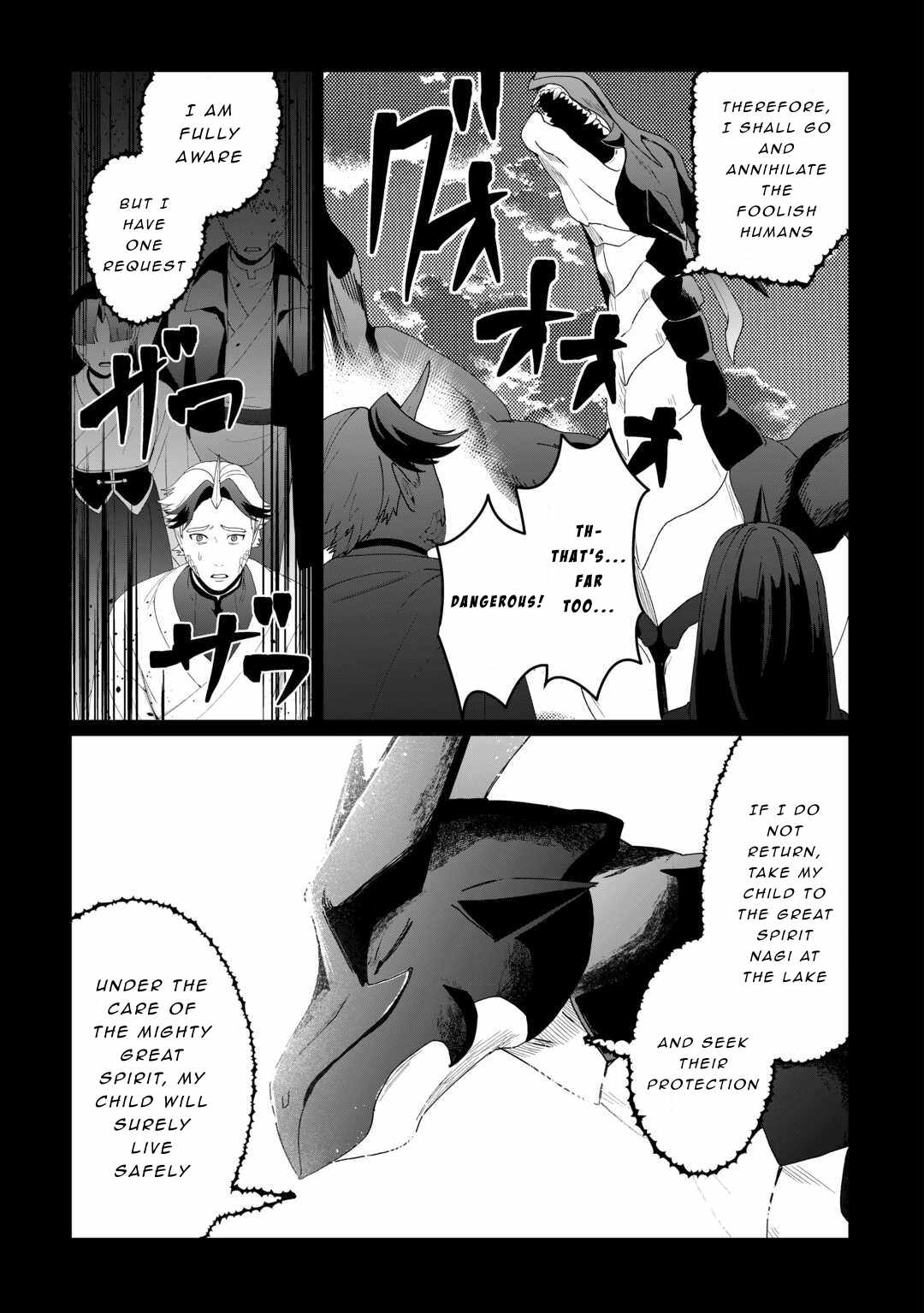 Isekai de Mizu no Dai Seirei Yattemasu Chapter 13 - Page 7