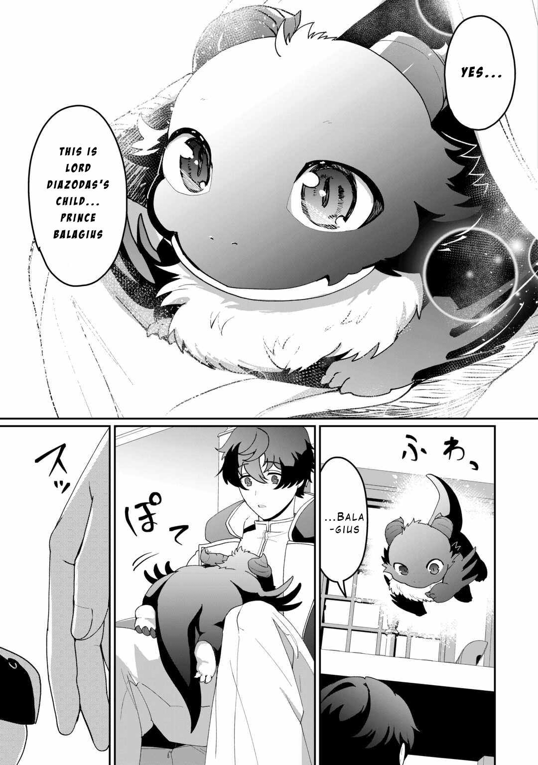 Isekai de Mizu no Dai Seirei Yattemasu Chapter 13 - Page 9