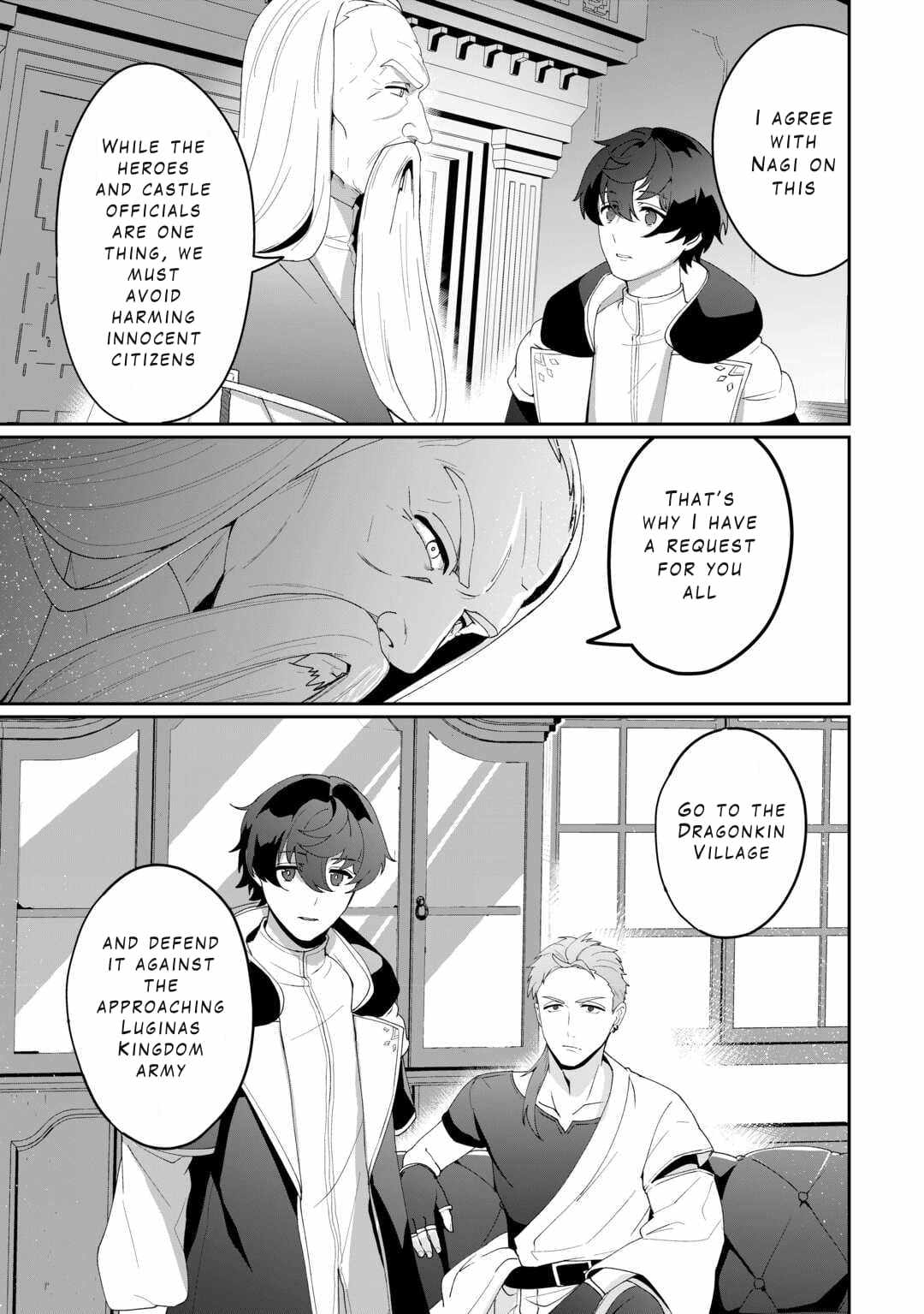 Isekai de Mizu no Dai Seirei Yattemasu Chapter 14 - Page 11