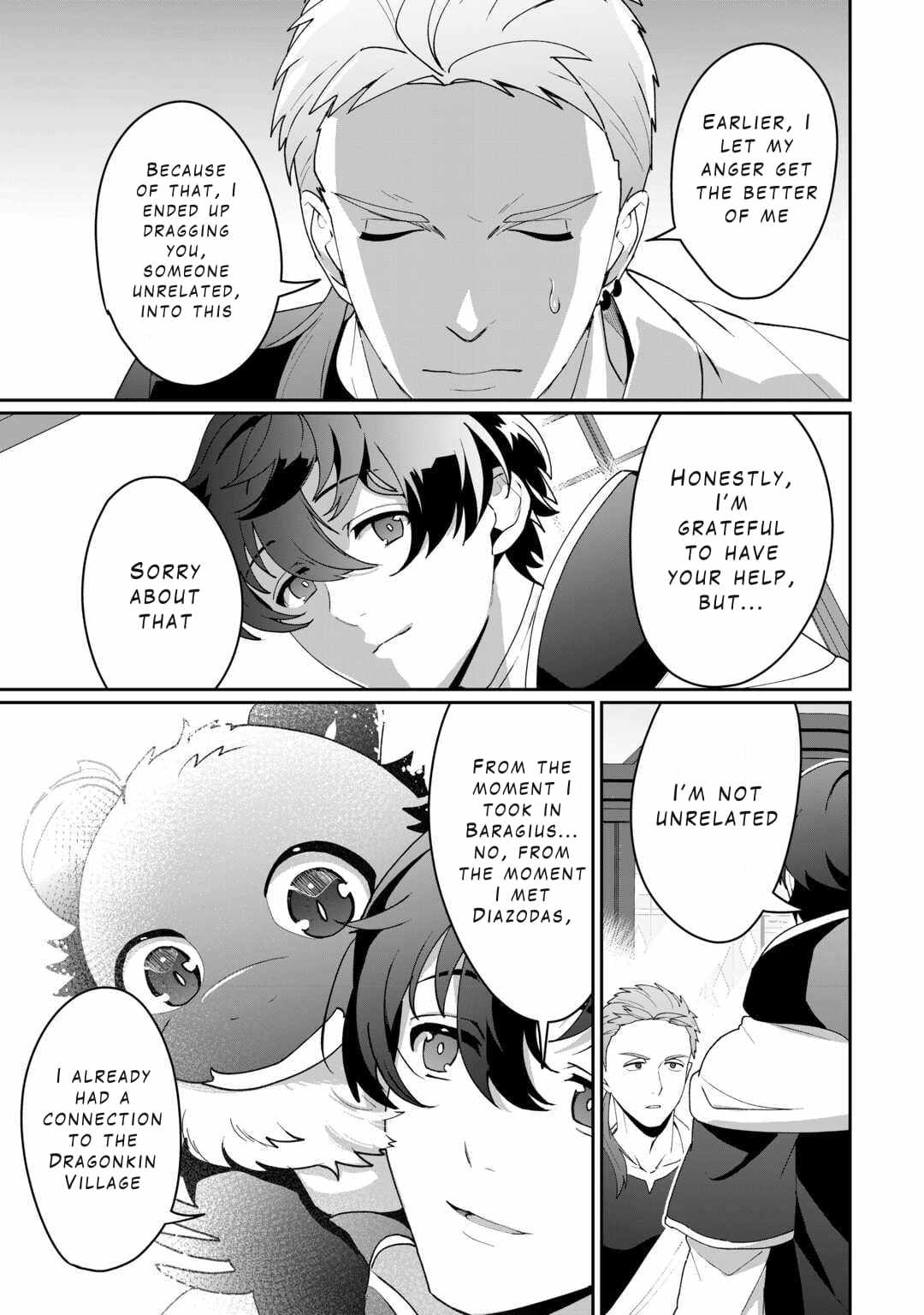 Isekai de Mizu no Dai Seirei Yattemasu Chapter 14 - Page 13
