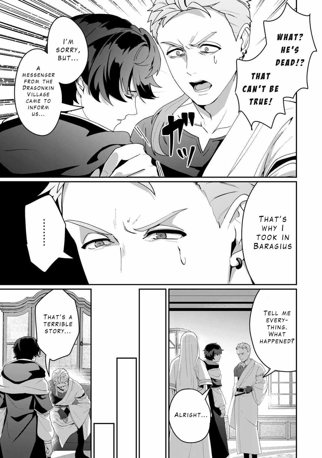 Isekai de Mizu no Dai Seirei Yattemasu Chapter 14 - Page 5