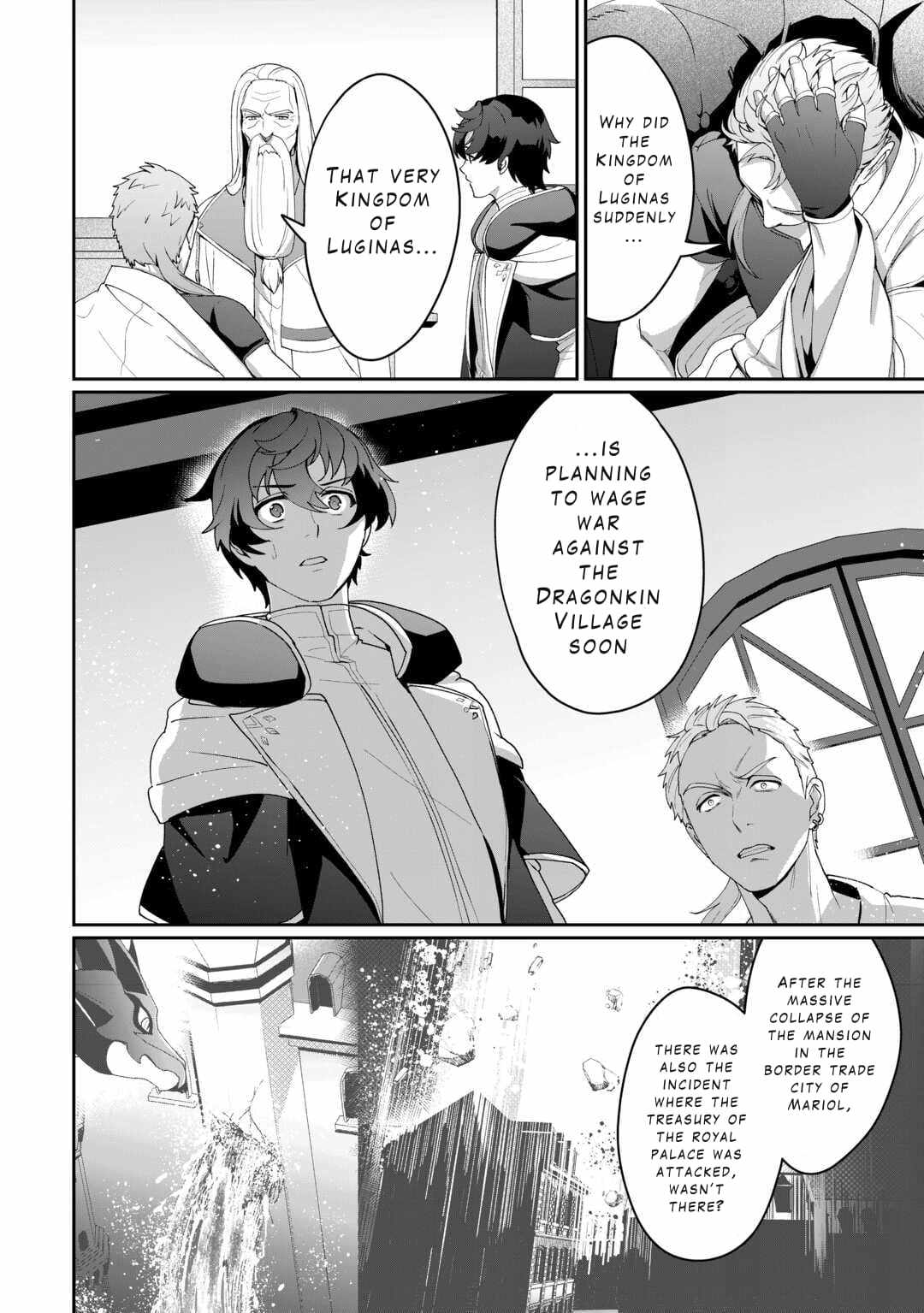 Isekai de Mizu no Dai Seirei Yattemasu Chapter 14 - Page 6