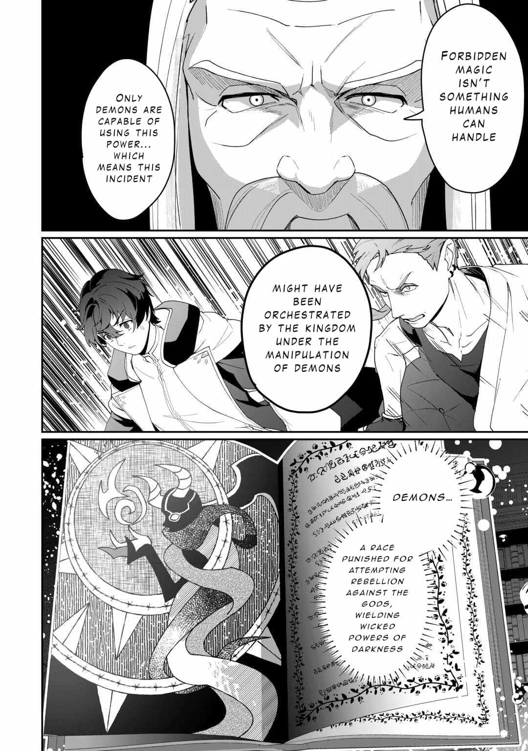 Isekai de Mizu no Dai Seirei Yattemasu Chapter 14 - Page 8