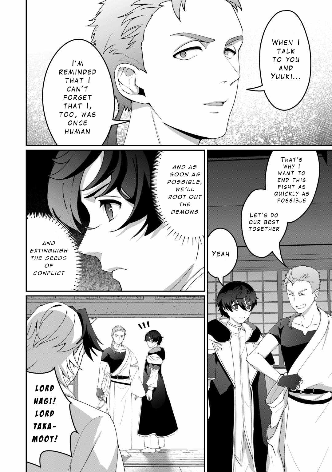 Isekai de Mizu no Dai Seirei Yattemasu Chapter 15 - Page 16