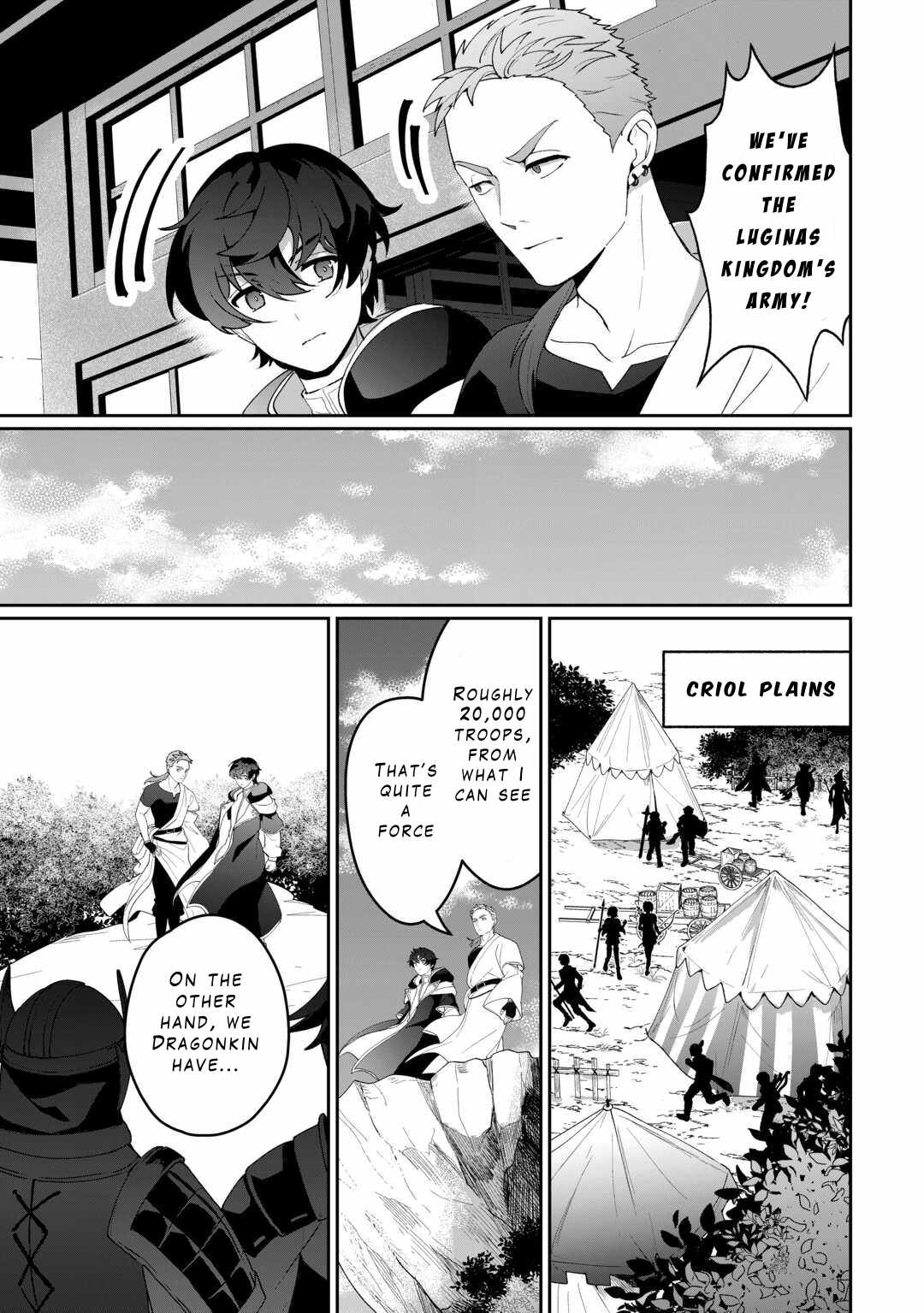 Isekai de Mizu no Dai Seirei Yattemasu Chapter 15 - Page 17