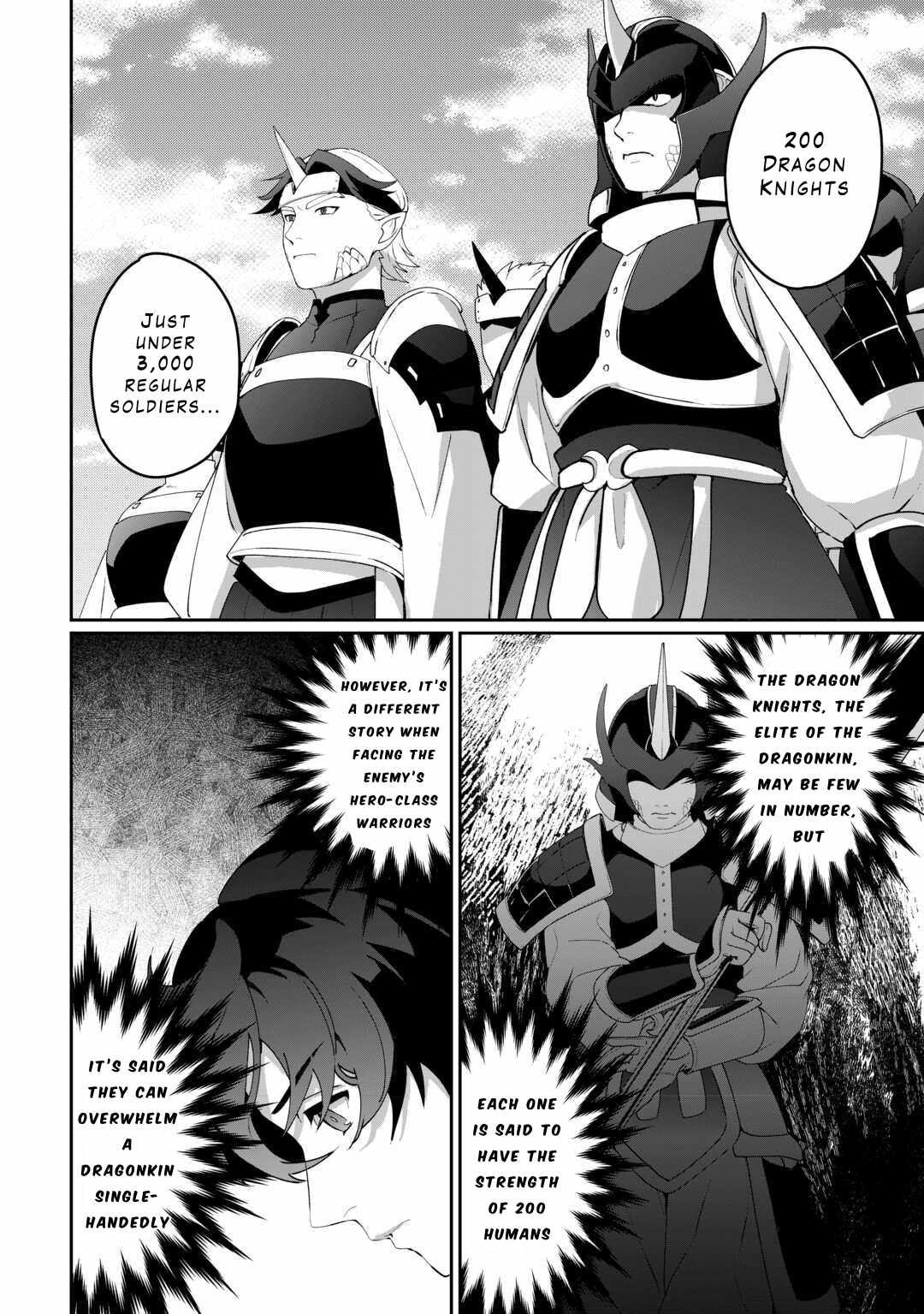 Isekai de Mizu no Dai Seirei Yattemasu Chapter 15 - Page 18