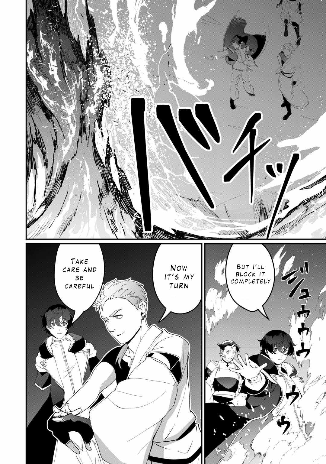 Isekai de Mizu no Dai Seirei Yattemasu Chapter 15 - Page 22