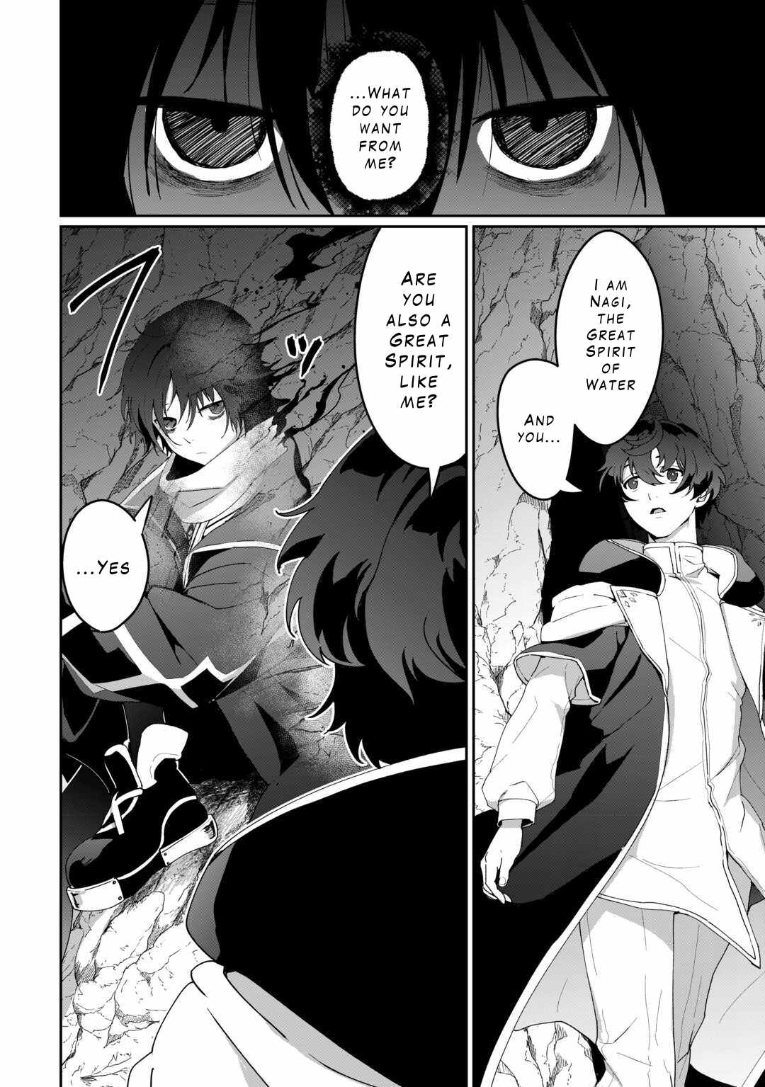 Isekai de Mizu no Dai Seirei Yattemasu Chapter 15 - Page 10