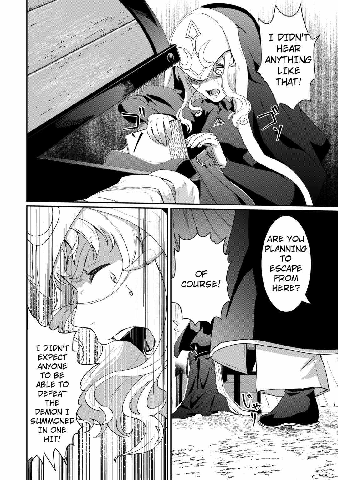 Isekai de Mizu no Dai Seirei Yattemasu Chapter 16 - Page 11