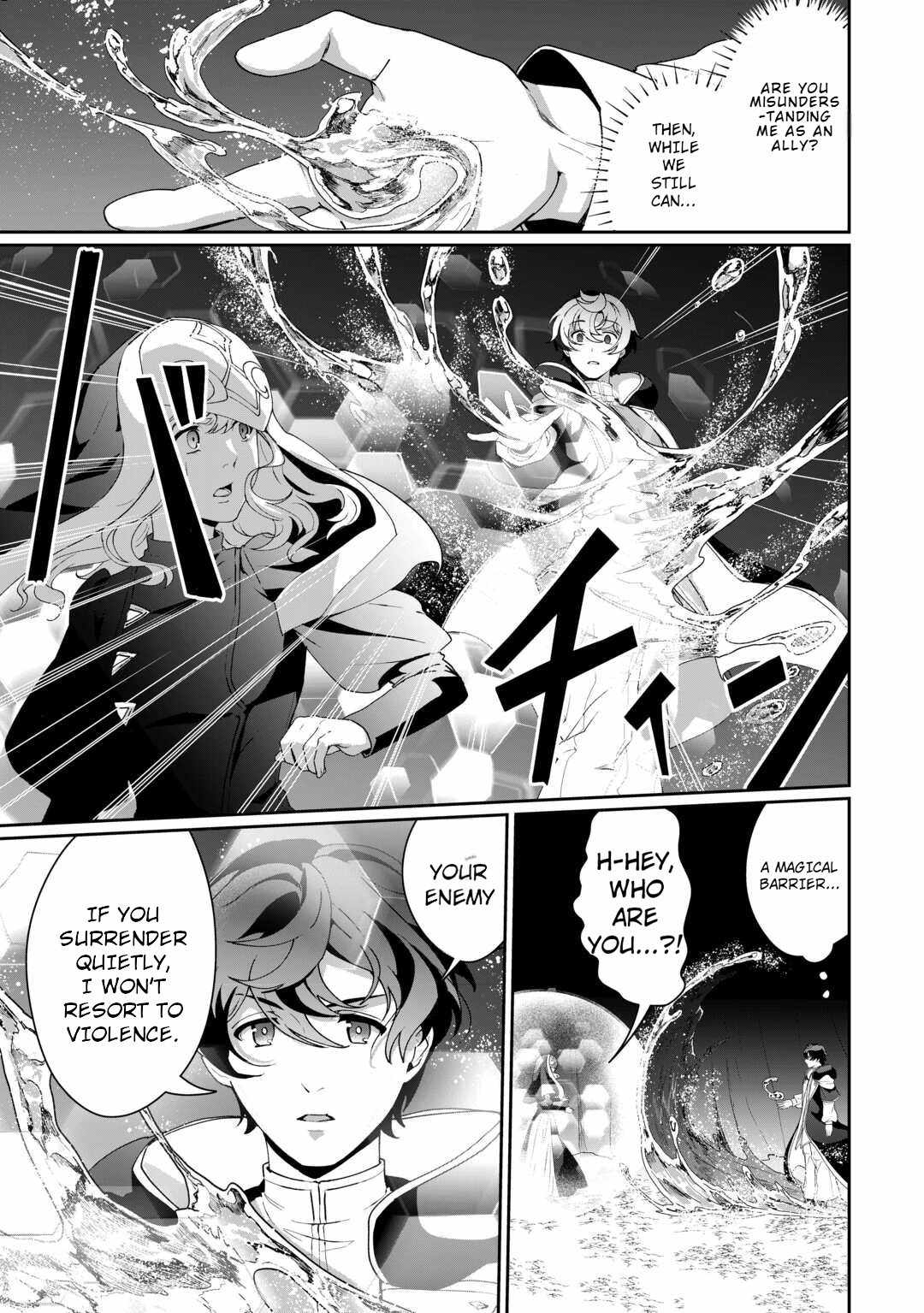 Isekai de Mizu no Dai Seirei Yattemasu Chapter 16 - Page 12