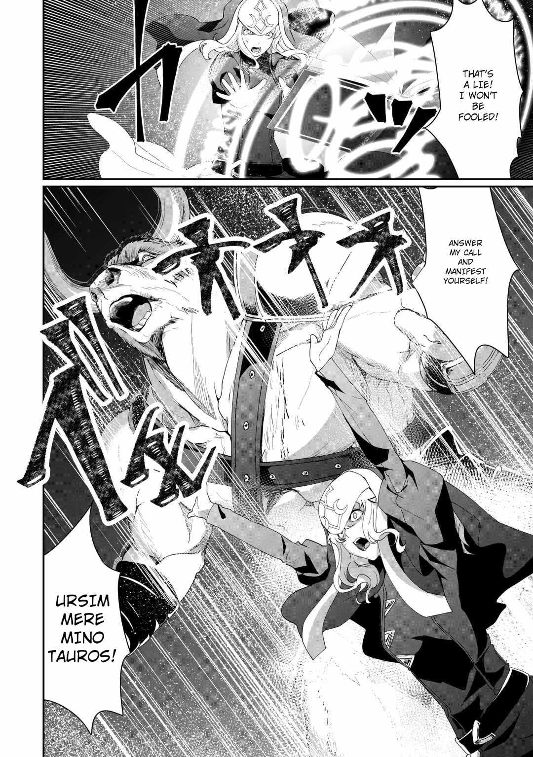 Isekai de Mizu no Dai Seirei Yattemasu Chapter 16 - Page 13