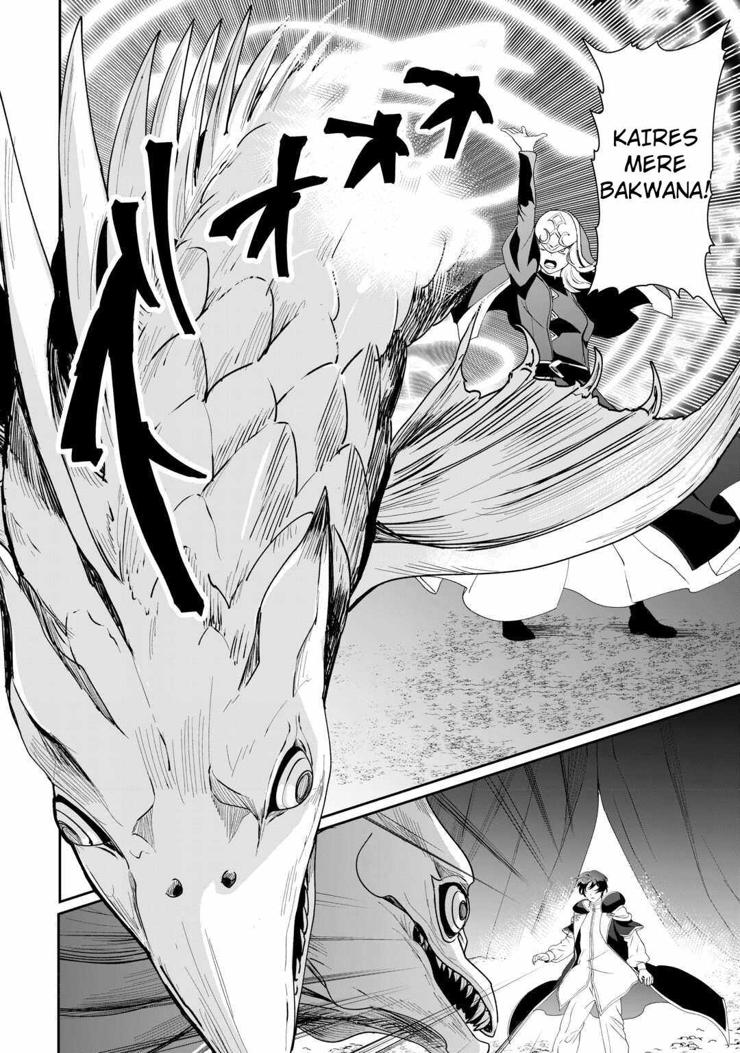 Isekai de Mizu no Dai Seirei Yattemasu Chapter 16 - Page 15