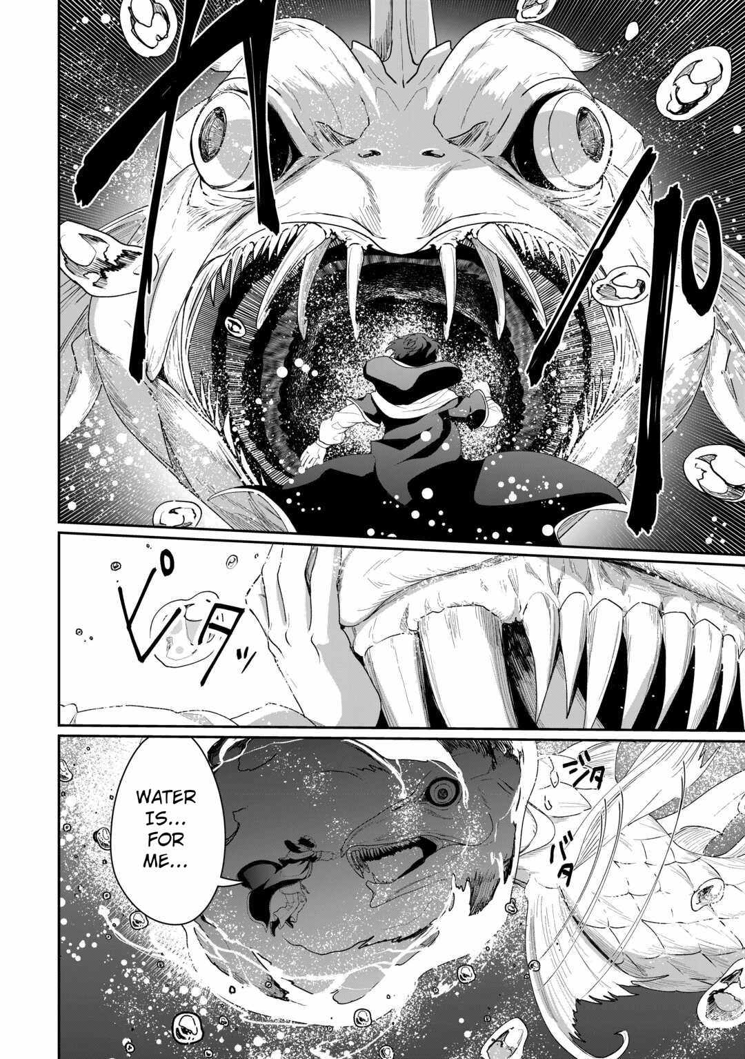 Isekai de Mizu no Dai Seirei Yattemasu Chapter 16 - Page 17