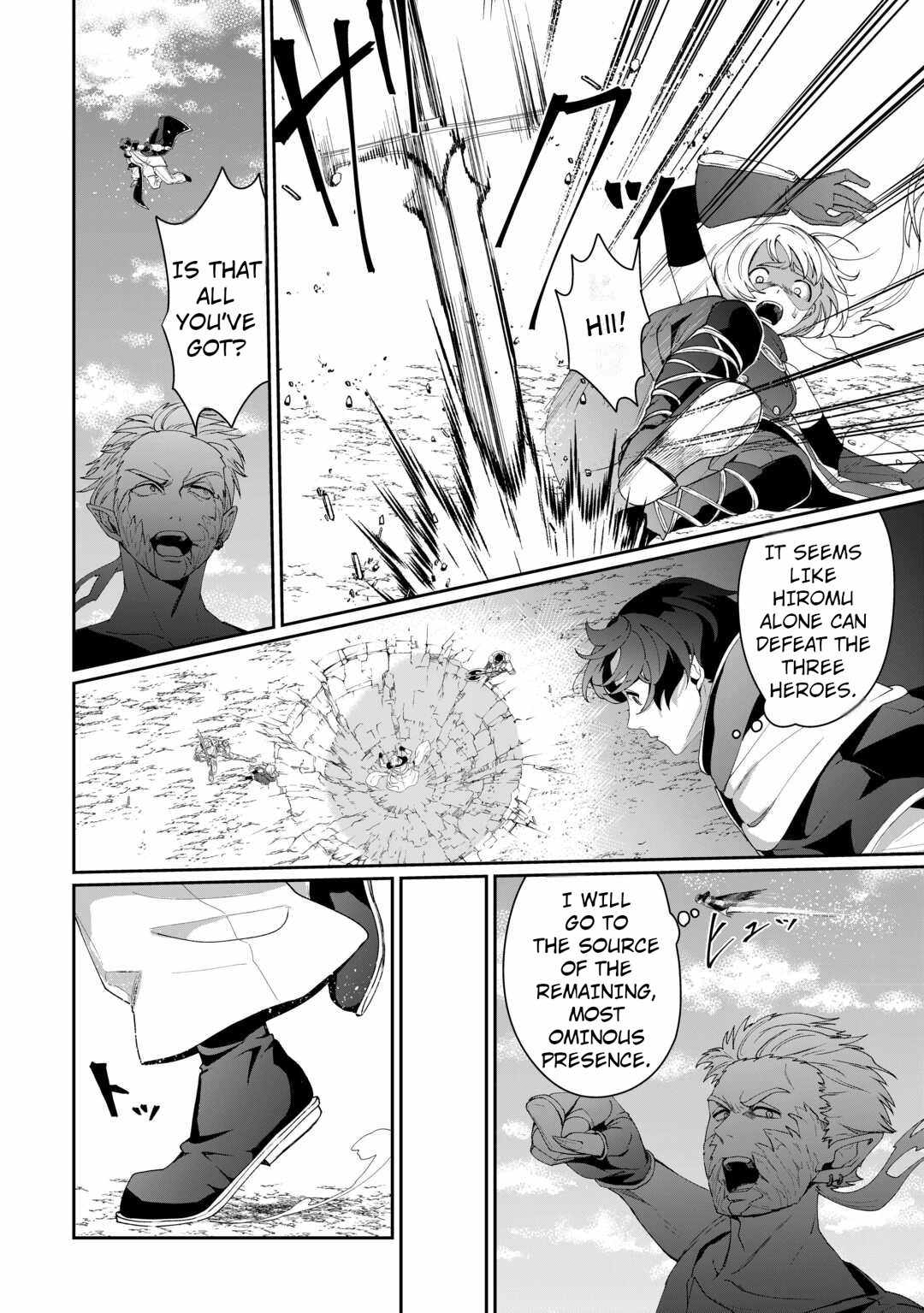 Isekai de Mizu no Dai Seirei Yattemasu Chapter 16 - Page 9
