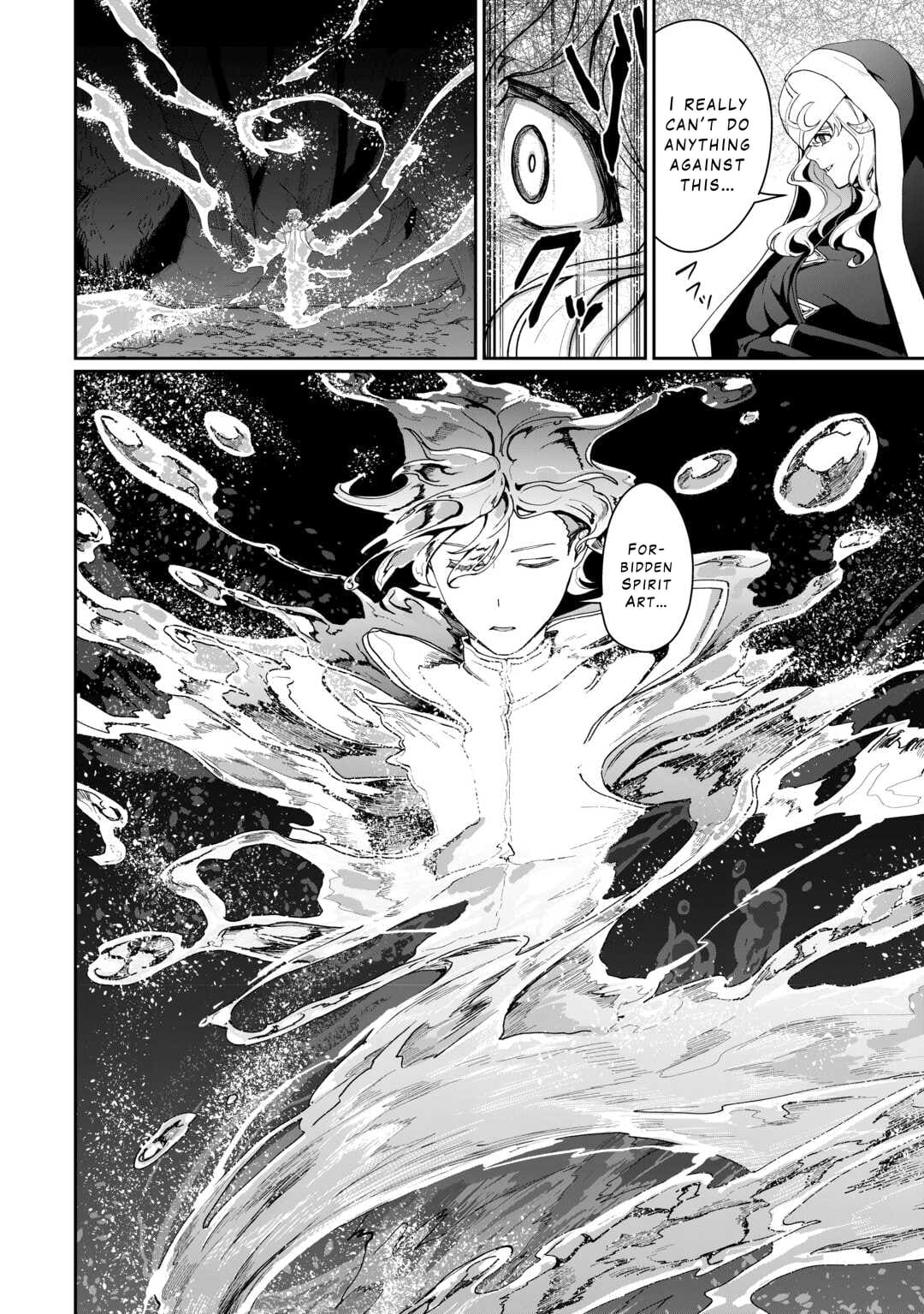 Isekai de Mizu no Dai Seirei Yattemasu Chapter 17 - Page 12