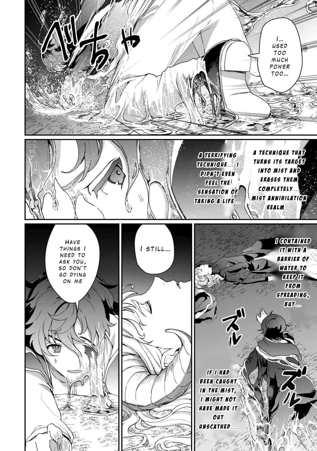 Isekai de Mizu no Dai Seirei Yattemasu Chapter 17 - Page 16