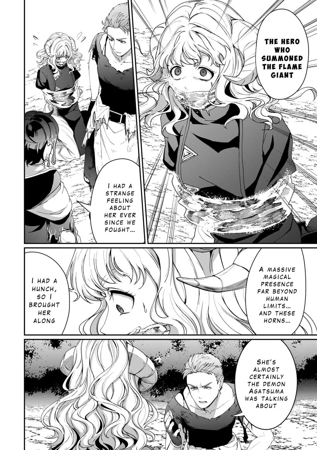 Isekai de Mizu no Dai Seirei Yattemasu Chapter 17 - Page 18