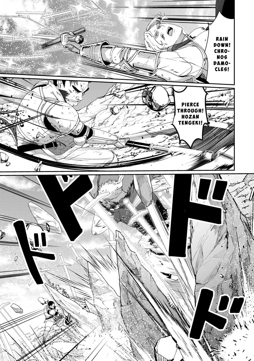 Isekai de Mizu no Dai Seirei Yattemasu Chapter 17 - Page 3