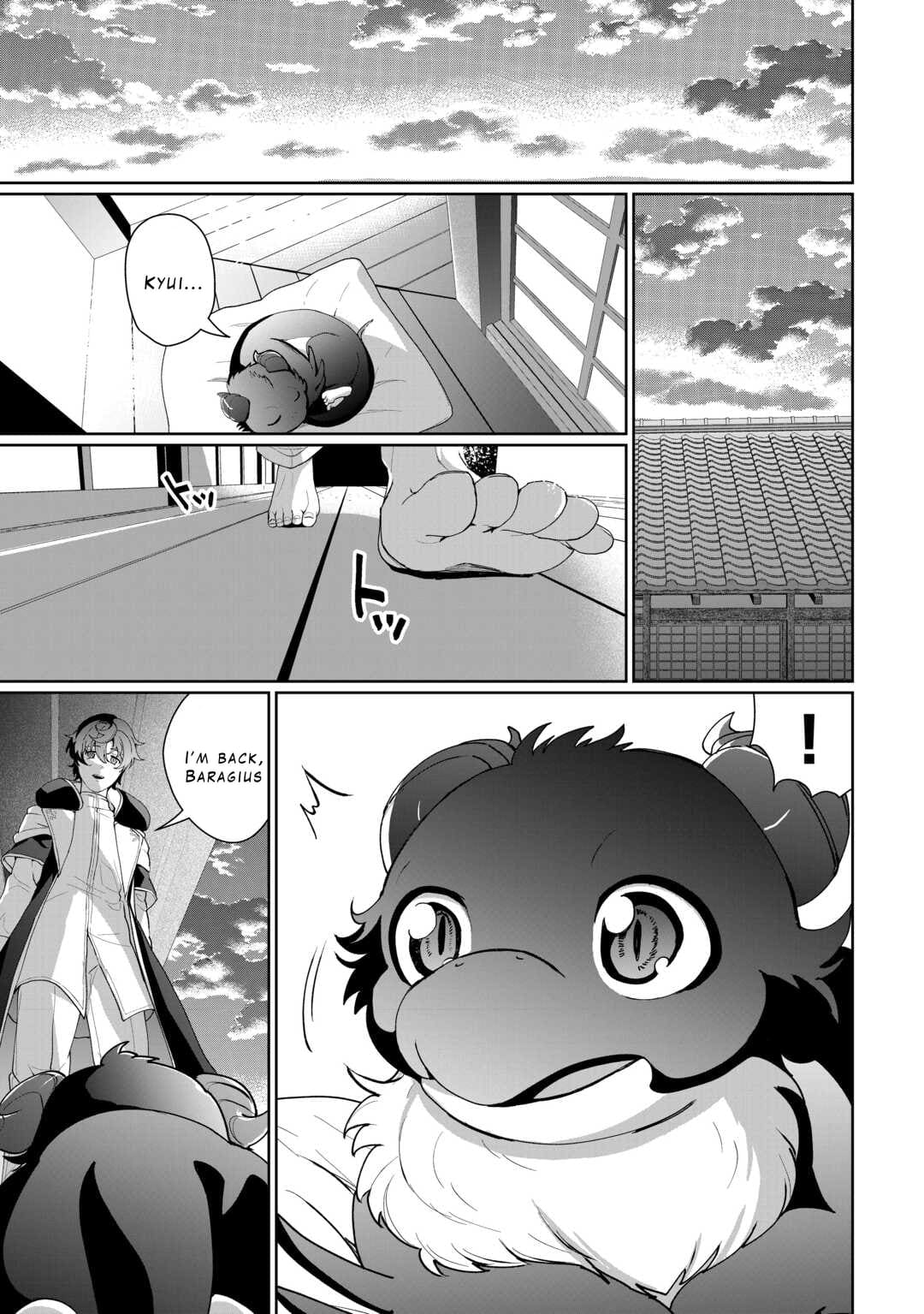 Isekai de Mizu no Dai Seirei Yattemasu Chapter 17 - Page 23