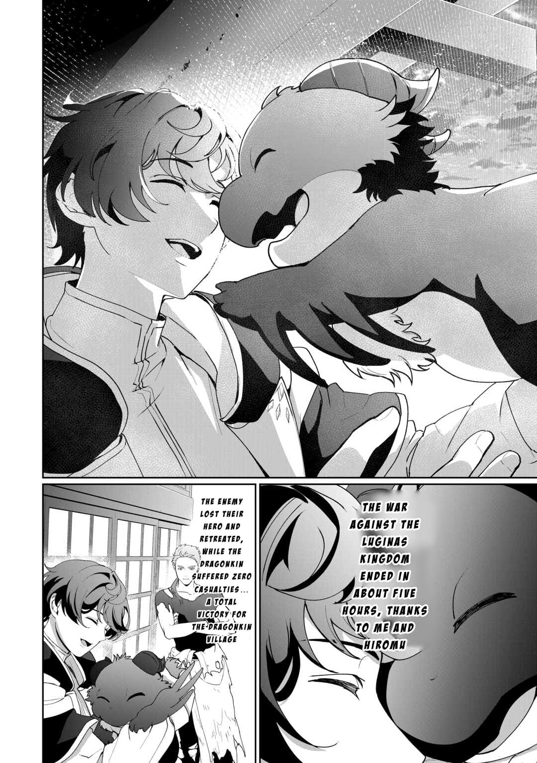 Isekai de Mizu no Dai Seirei Yattemasu Chapter 17 - Page 24