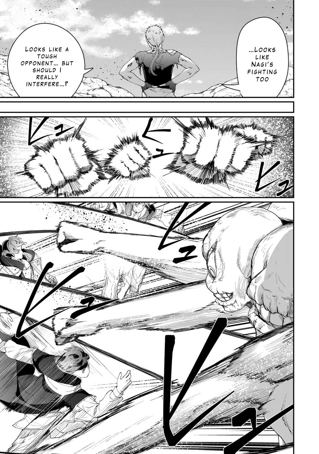 Isekai de Mizu no Dai Seirei Yattemasu Chapter 17 - Page 5