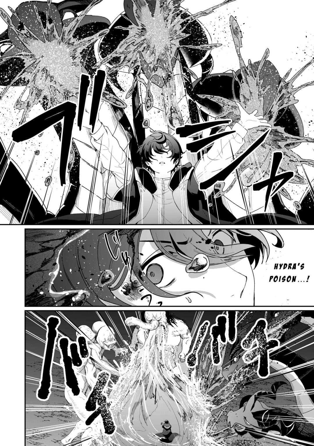 Isekai de Mizu no Dai Seirei Yattemasu Chapter 17 - Page 8