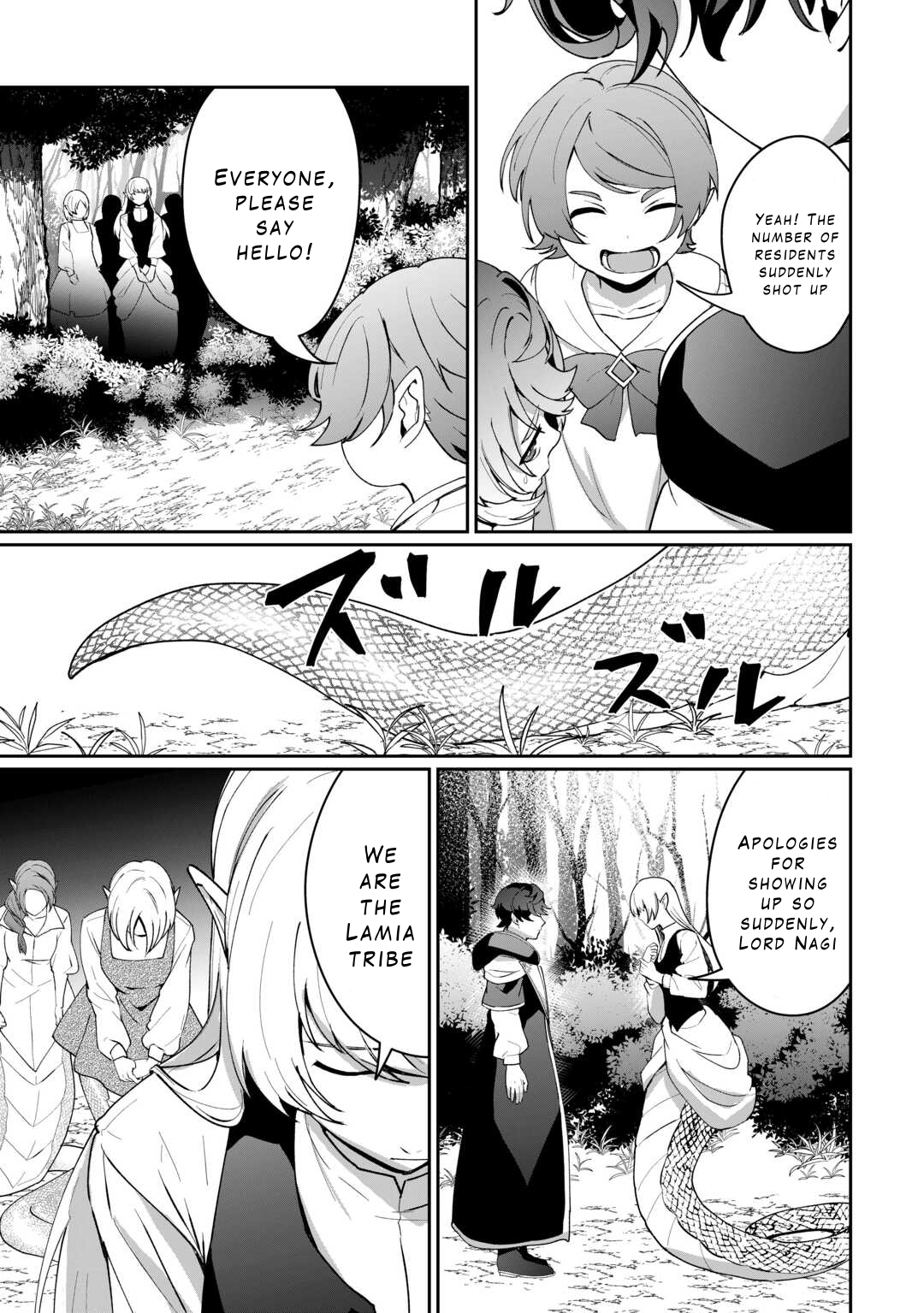Isekai de Mizu no Dai Seirei Yattemasu Chapter 18 - Page 17