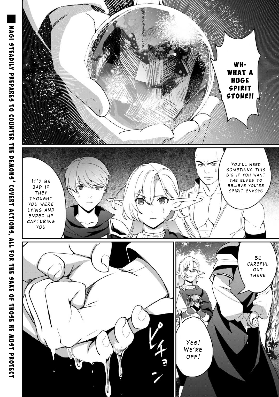 Isekai de Mizu no Dai Seirei Yattemasu Chapter 18 - Page 26