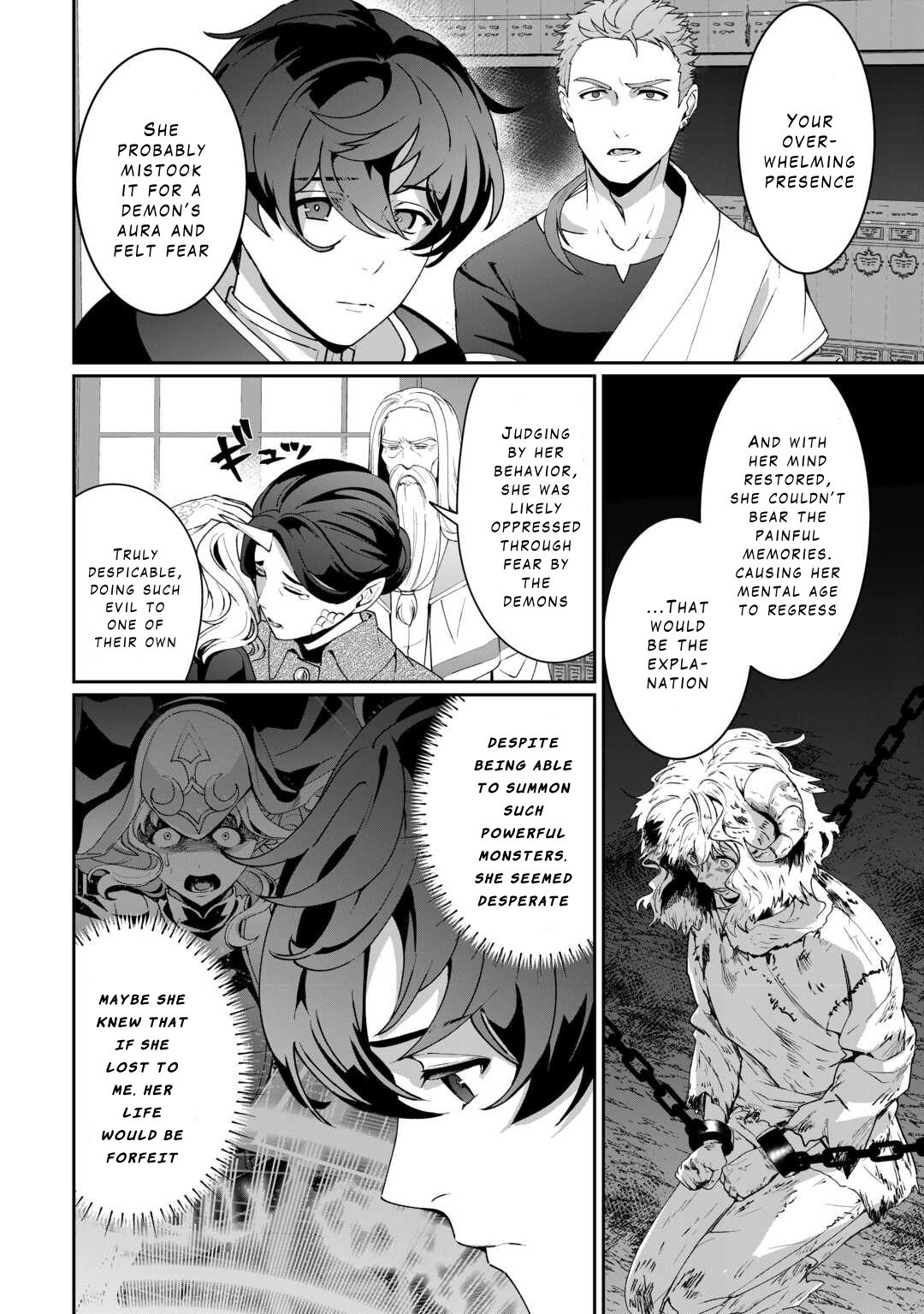 Isekai de Mizu no Dai Seirei Yattemasu Chapter 18 - Page 6