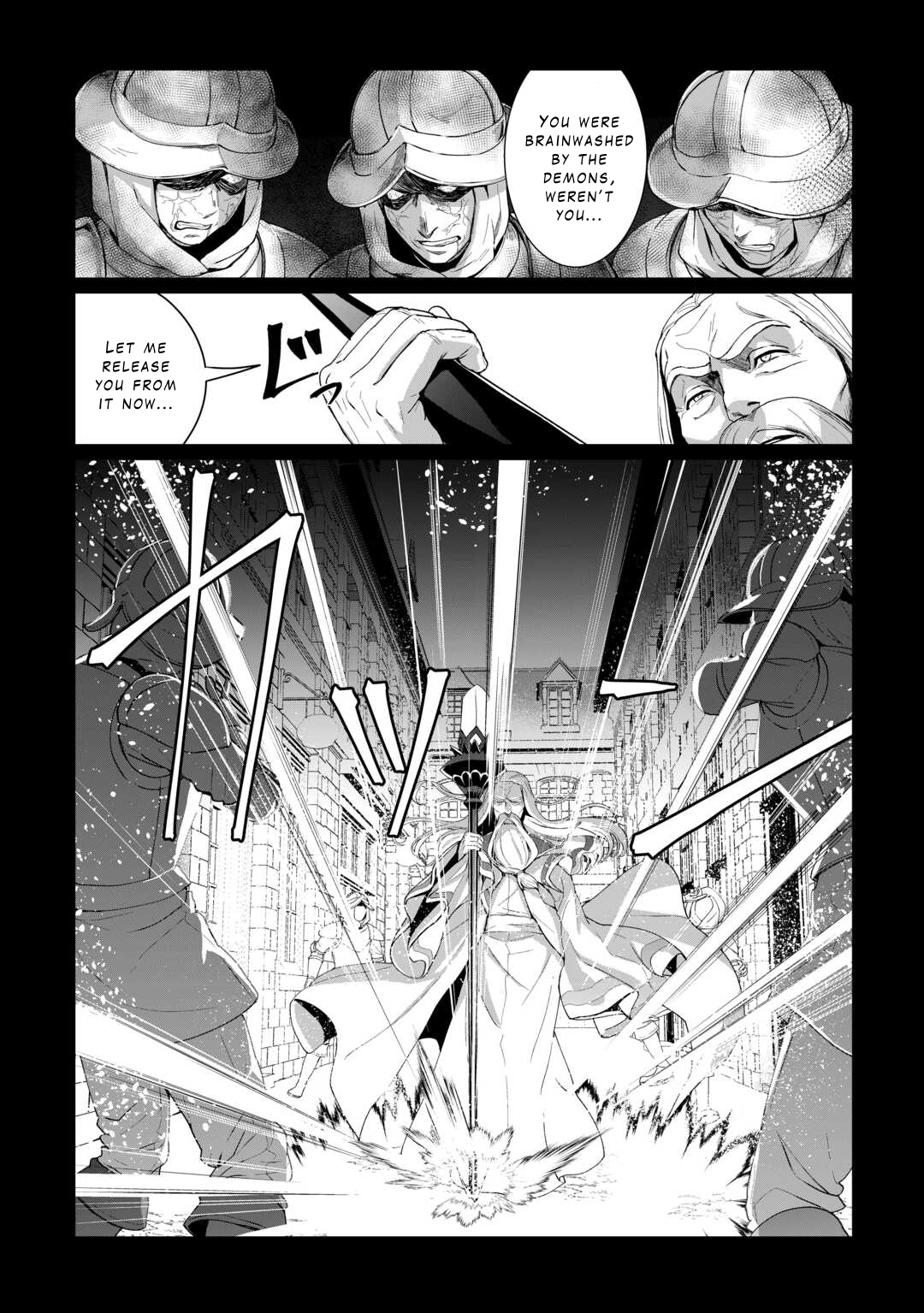 Isekai de Mizu no Dai Seirei Yattemasu Chapter 18 - Page 8
