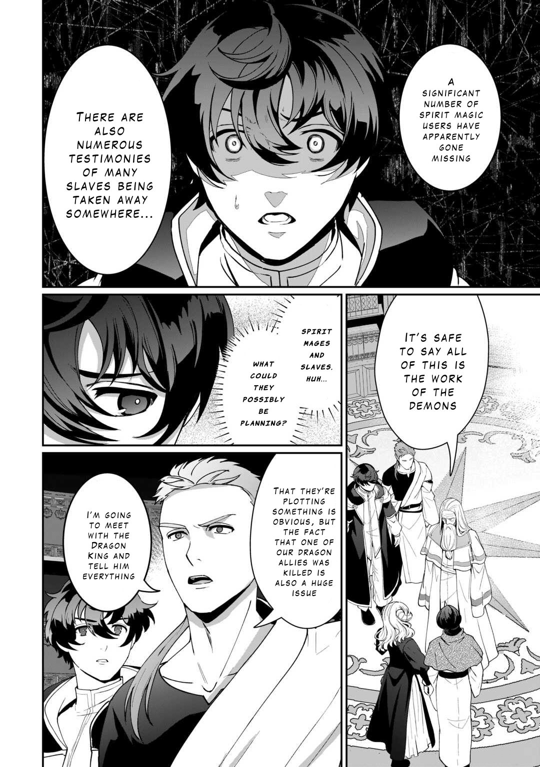 Isekai de Mizu no Dai Seirei Yattemasu Chapter 18 - Page 10