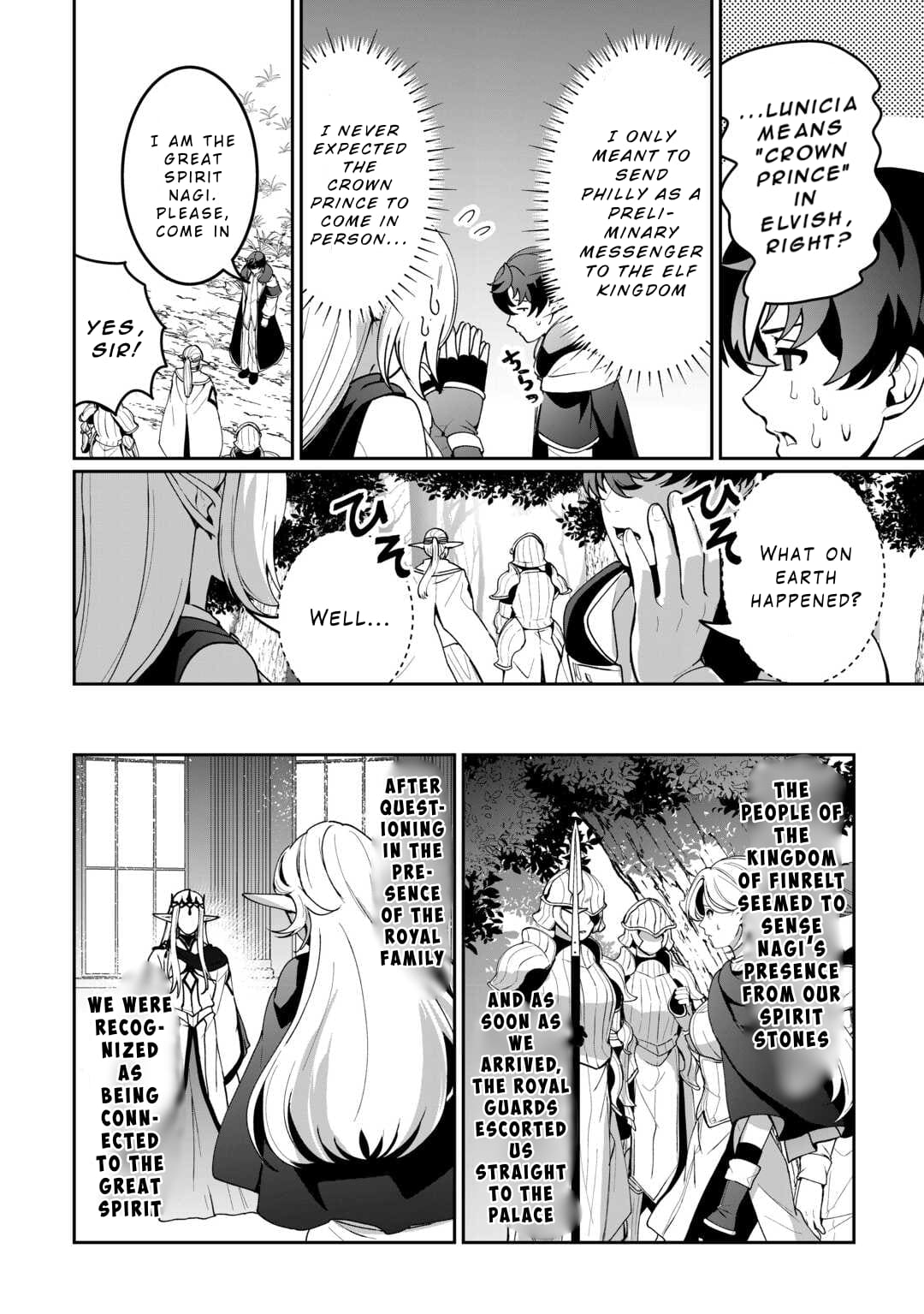 Isekai de Mizu no Dai Seirei Yattemasu Chapter 19 - Page 2