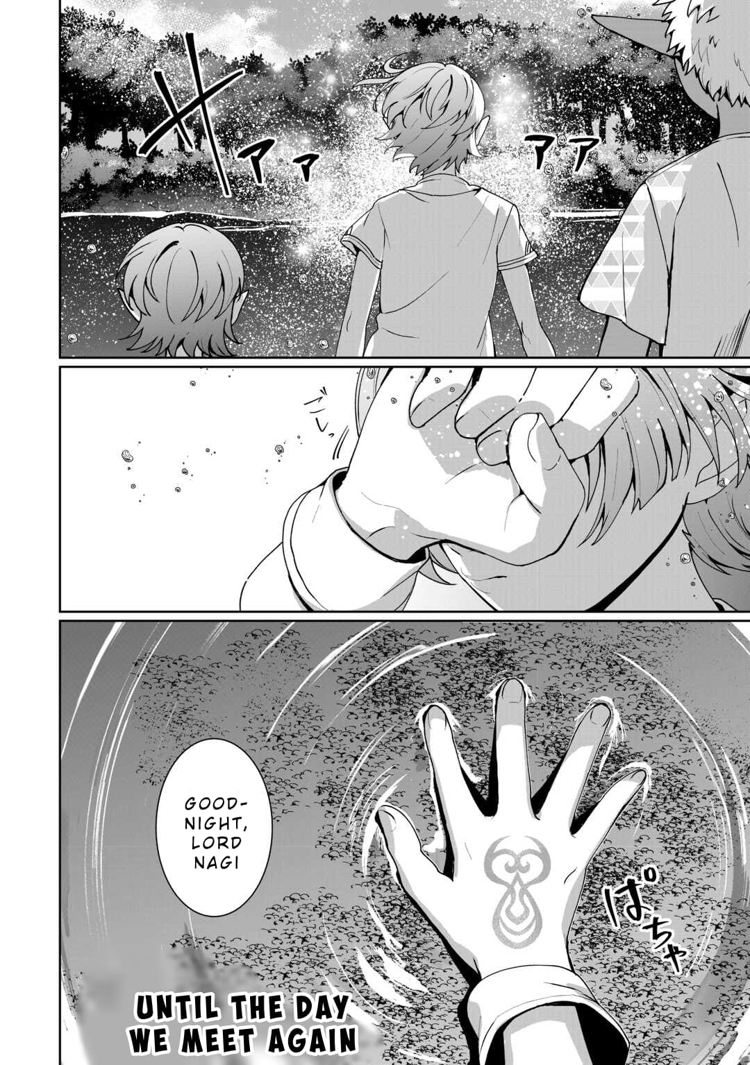 Isekai de Mizu no Dai Seirei Yattemasu Chapter 19 - Page 26
