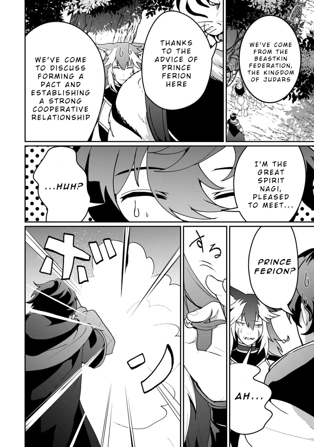 Isekai de Mizu no Dai Seirei Yattemasu Chapter 19 - Page 8