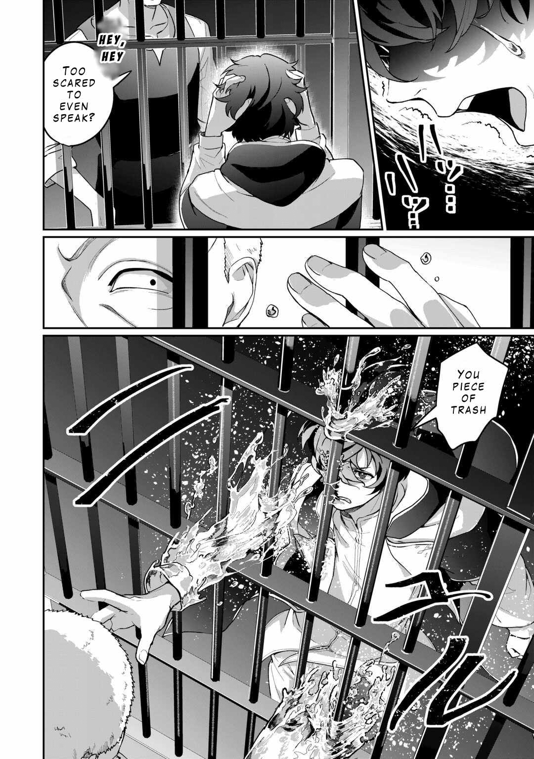 Isekai de Mizu no Dai Seirei Yattemasu Chapter 2 - Page 12