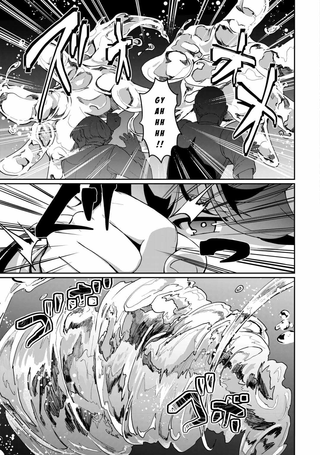 Isekai de Mizu no Dai Seirei Yattemasu Chapter 2 - Page 15
