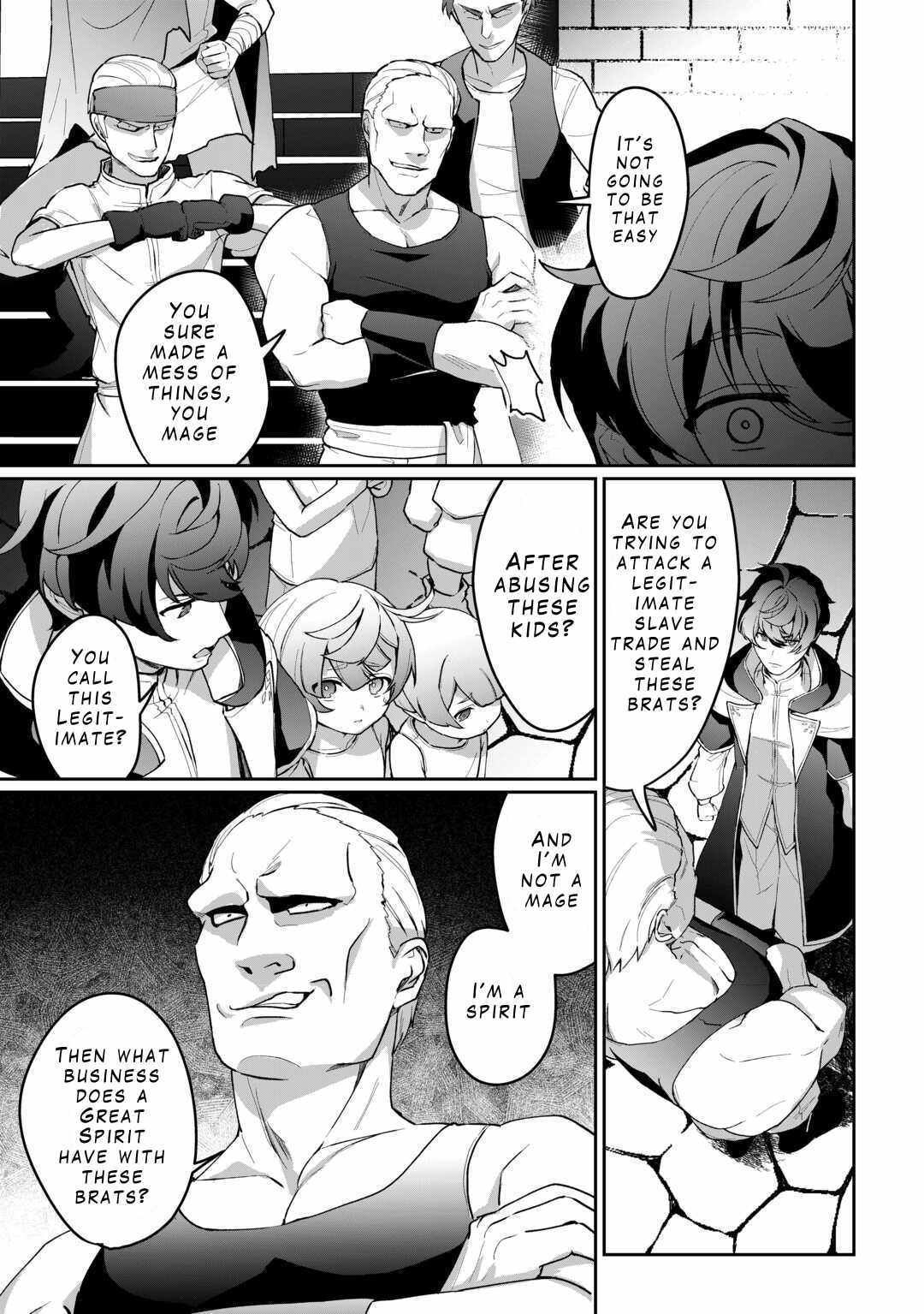 Isekai de Mizu no Dai Seirei Yattemasu Chapter 2 - Page 17