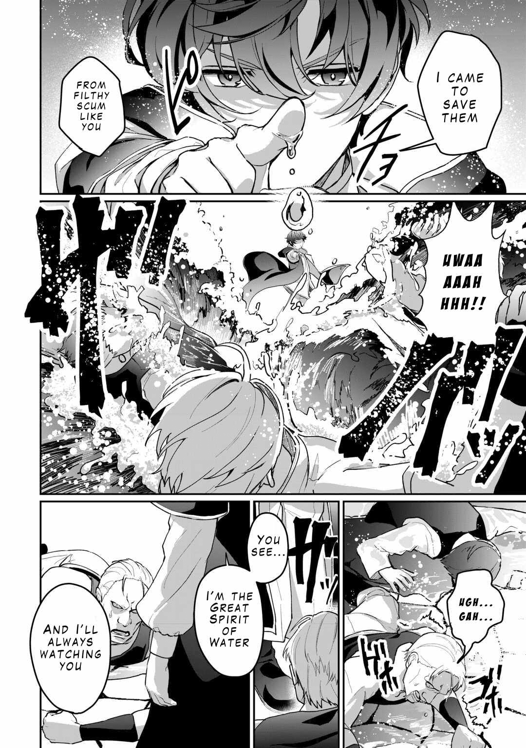 Isekai de Mizu no Dai Seirei Yattemasu Chapter 2 - Page 18