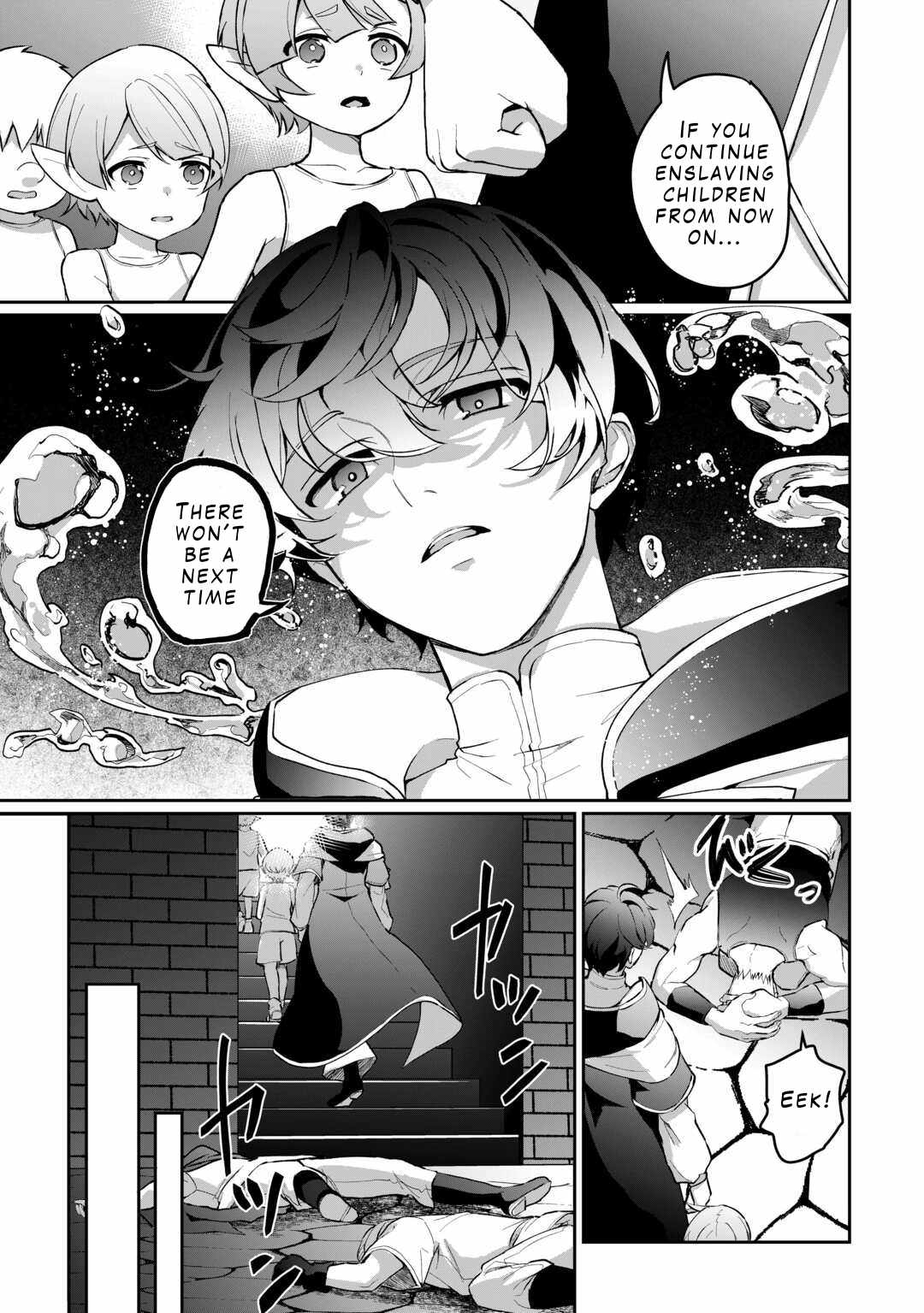 Isekai de Mizu no Dai Seirei Yattemasu Chapter 2 - Page 19