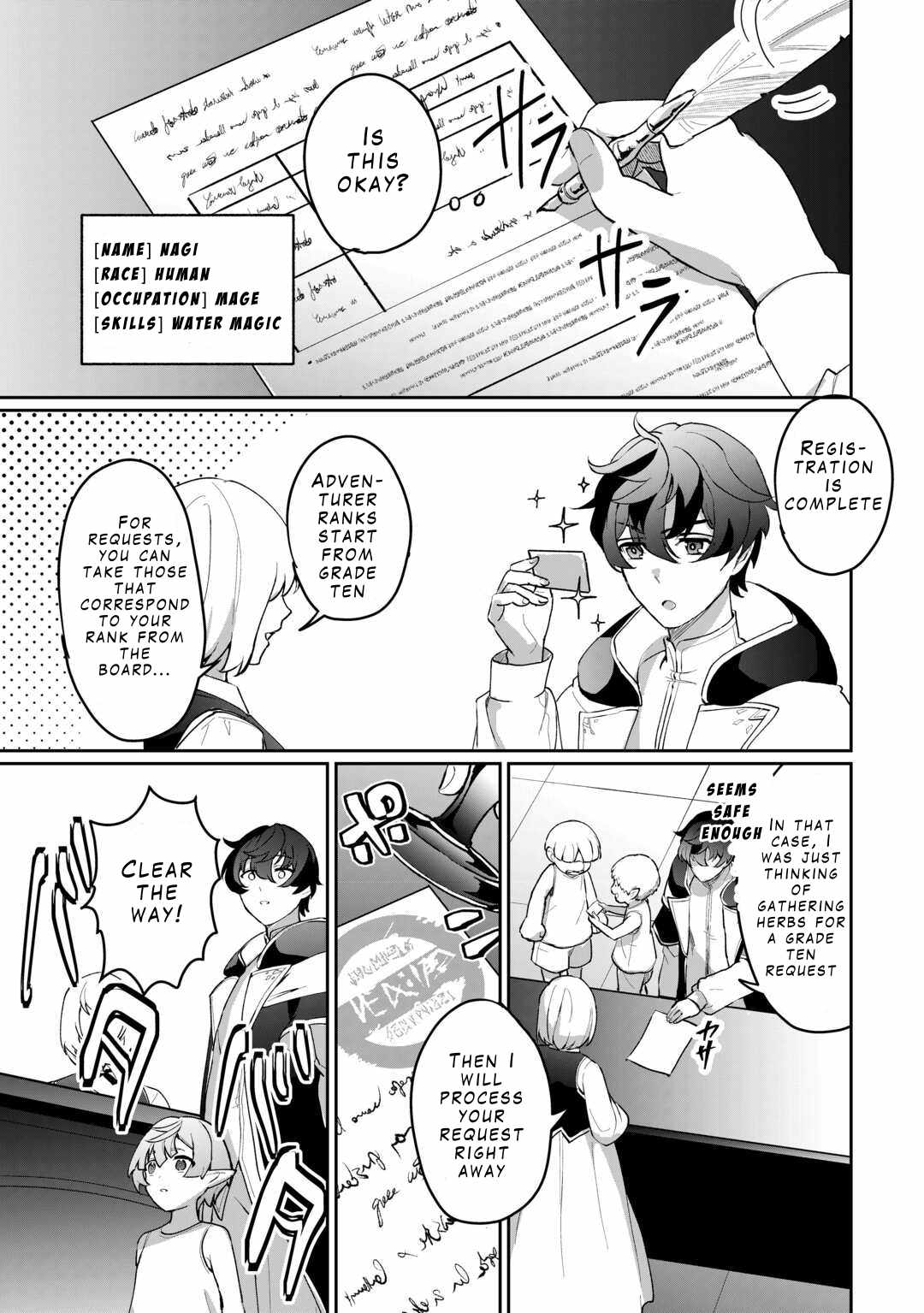 Isekai de Mizu no Dai Seirei Yattemasu Chapter 2 - Page 25