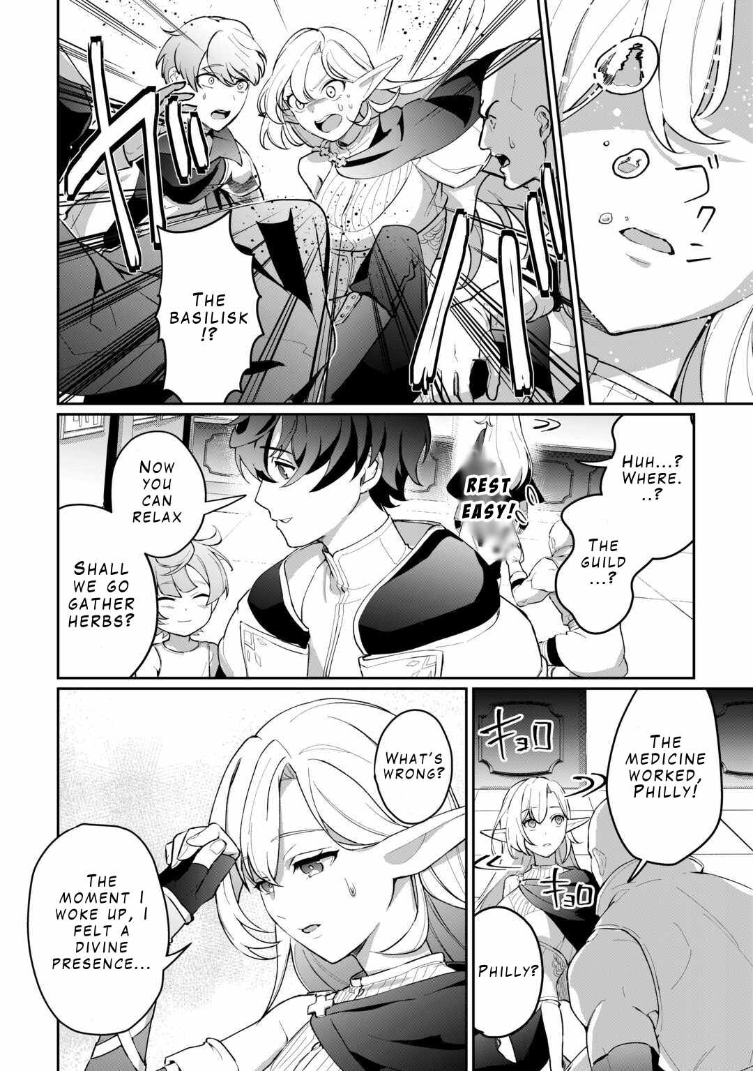 Isekai de Mizu no Dai Seirei Yattemasu Chapter 2 - Page 28